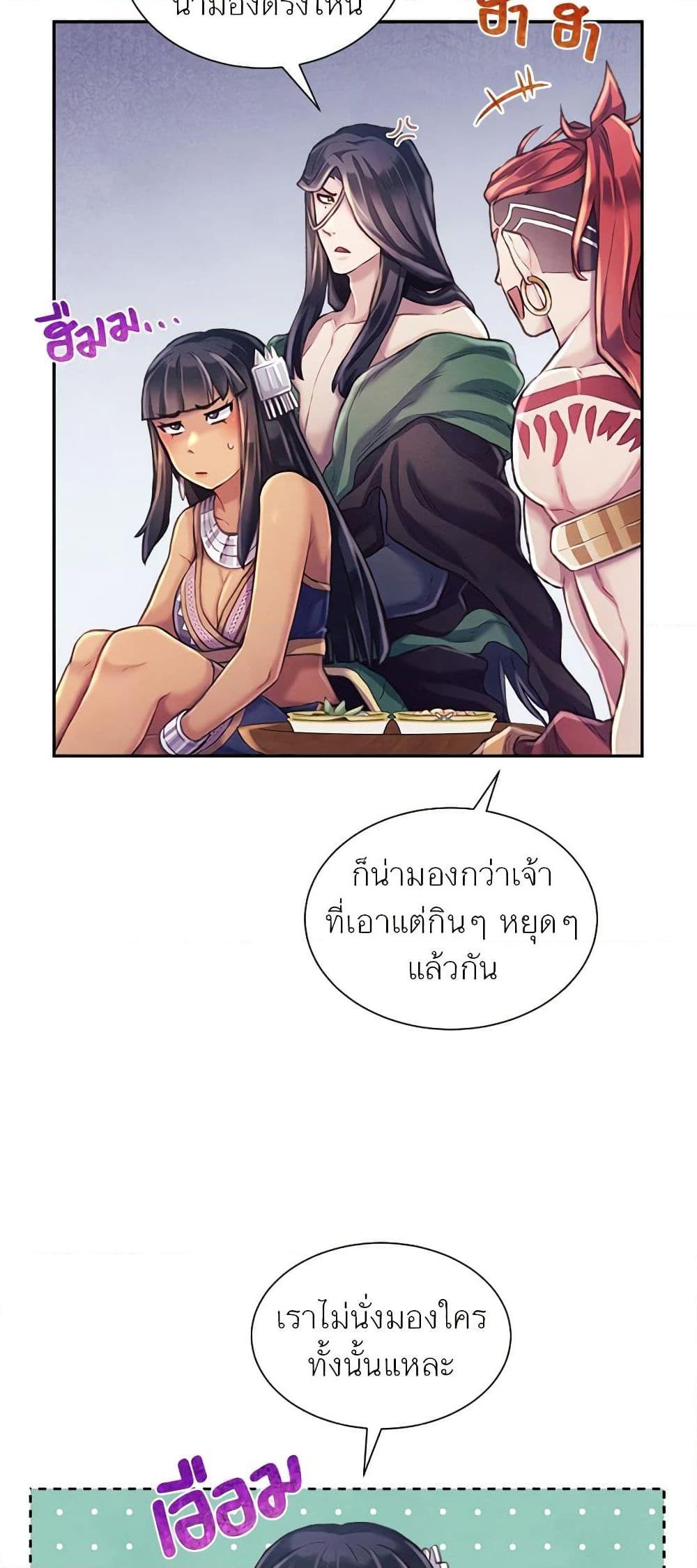 Manga-lc-com อ่านมังงะ อ่านการ์ตูน ออนไลน์ ฟรี Girl in the Forest ตอนที่ 1 2 3 4 5 6 7 8 9 10 11 12 13 14 ฟรี ไม่มีโฆษณา Manga-lc - อ่าน มังงะ อ่าน การ์ตูน ออนไลน์ อ่านมังงะ ฟรี