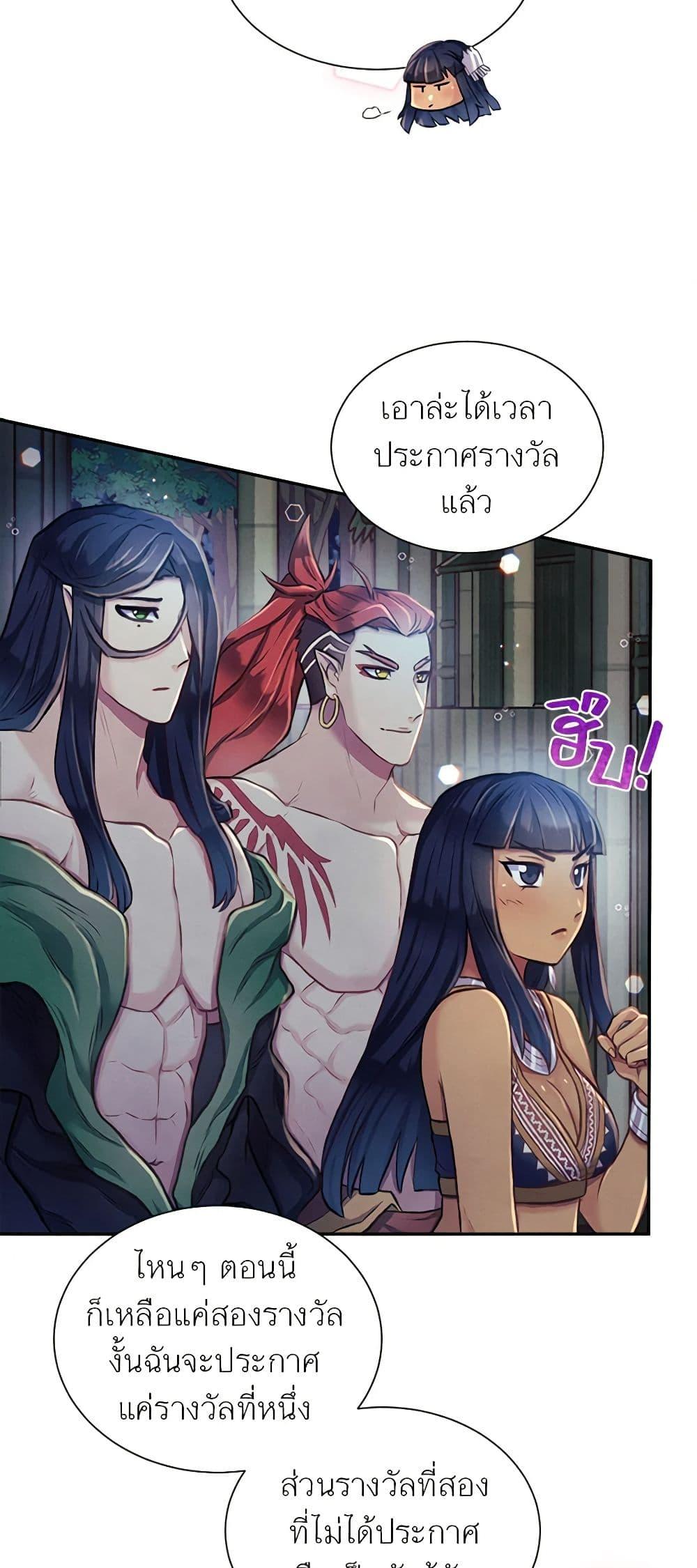 Manga-lc-com อ่านมังงะ อ่านการ์ตูน ออนไลน์ ฟรี Girl in the Forest ตอนที่ 1 2 3 4 5 6 7 8 9 10 11 12 13 14 ฟรี ไม่มีโฆษณา Manga-lc - อ่าน มังงะ อ่าน การ์ตูน ออนไลน์ อ่านมังงะ ฟรี