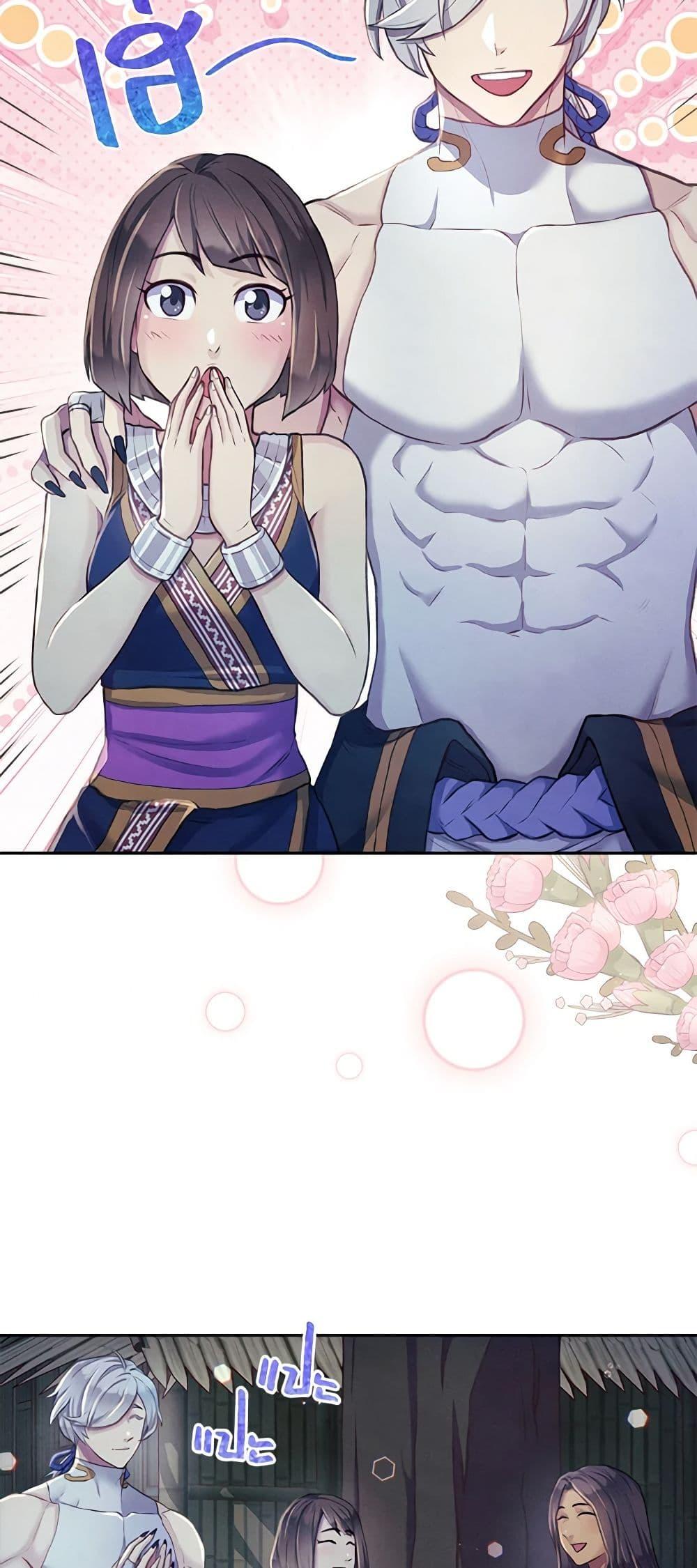 Manga-lc-com อ่านมังงะ อ่านการ์ตูน ออนไลน์ ฟรี Girl in the Forest ตอนที่ 1 2 3 4 5 6 7 8 9 10 11 12 13 14 ฟรี ไม่มีโฆษณา Manga-lc - อ่าน มังงะ อ่าน การ์ตูน ออนไลน์ อ่านมังงะ ฟรี