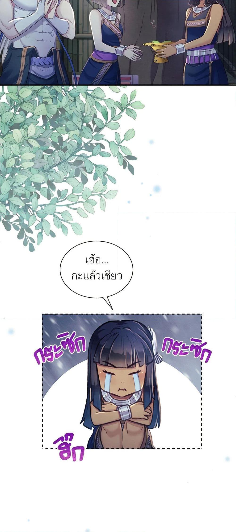 Manga-lc-com อ่านมังงะ อ่านการ์ตูน ออนไลน์ ฟรี Girl in the Forest ตอนที่ 1 2 3 4 5 6 7 8 9 10 11 12 13 14 ฟรี ไม่มีโฆษณา Manga-lc - อ่าน มังงะ อ่าน การ์ตูน ออนไลน์ อ่านมังงะ ฟรี