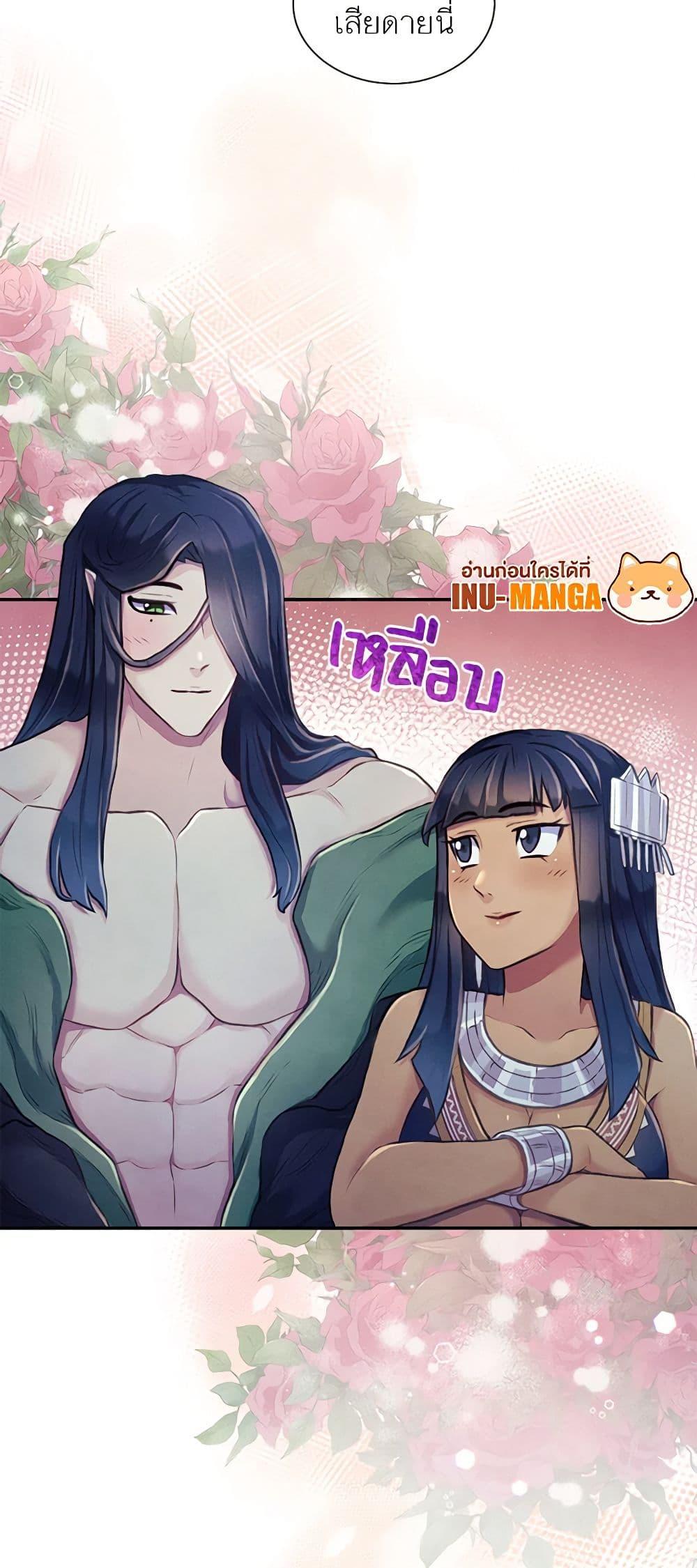 Manga-lc-com อ่านมังงะ อ่านการ์ตูน ออนไลน์ ฟรี Girl in the Forest ตอนที่ 1 2 3 4 5 6 7 8 9 10 11 12 13 14 ฟรี ไม่มีโฆษณา Manga-lc - อ่าน มังงะ อ่าน การ์ตูน ออนไลน์ อ่านมังงะ ฟรี