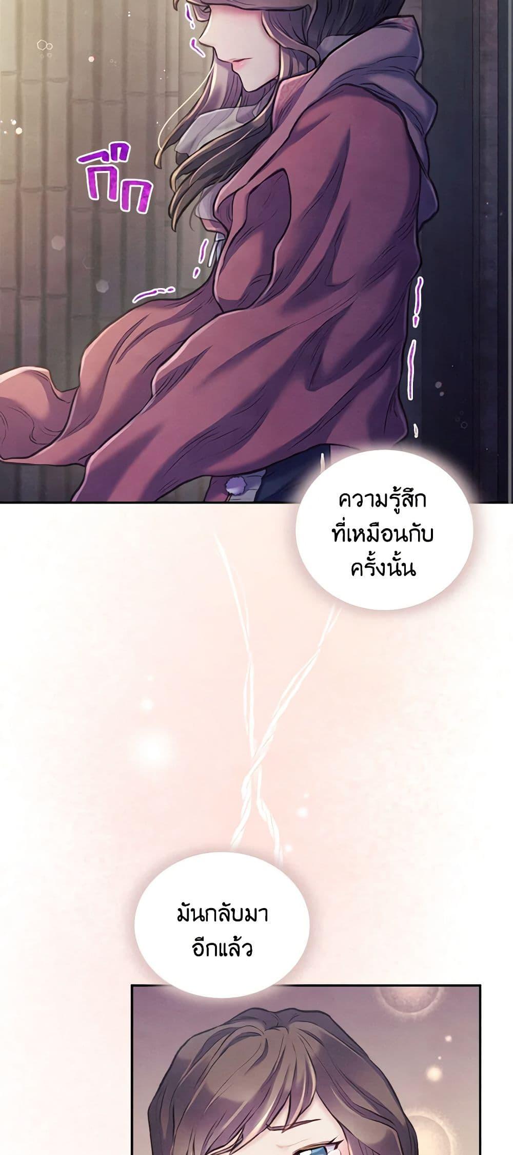 Manga-lc-com อ่านมังงะ อ่านการ์ตูน ออนไลน์ ฟรี Girl in the Forest ตอนที่ 1 2 3 4 5 6 7 8 9 10 11 12 13 14 ฟรี ไม่มีโฆษณา Manga-lc - อ่าน มังงะ อ่าน การ์ตูน ออนไลน์ อ่านมังงะ ฟรี