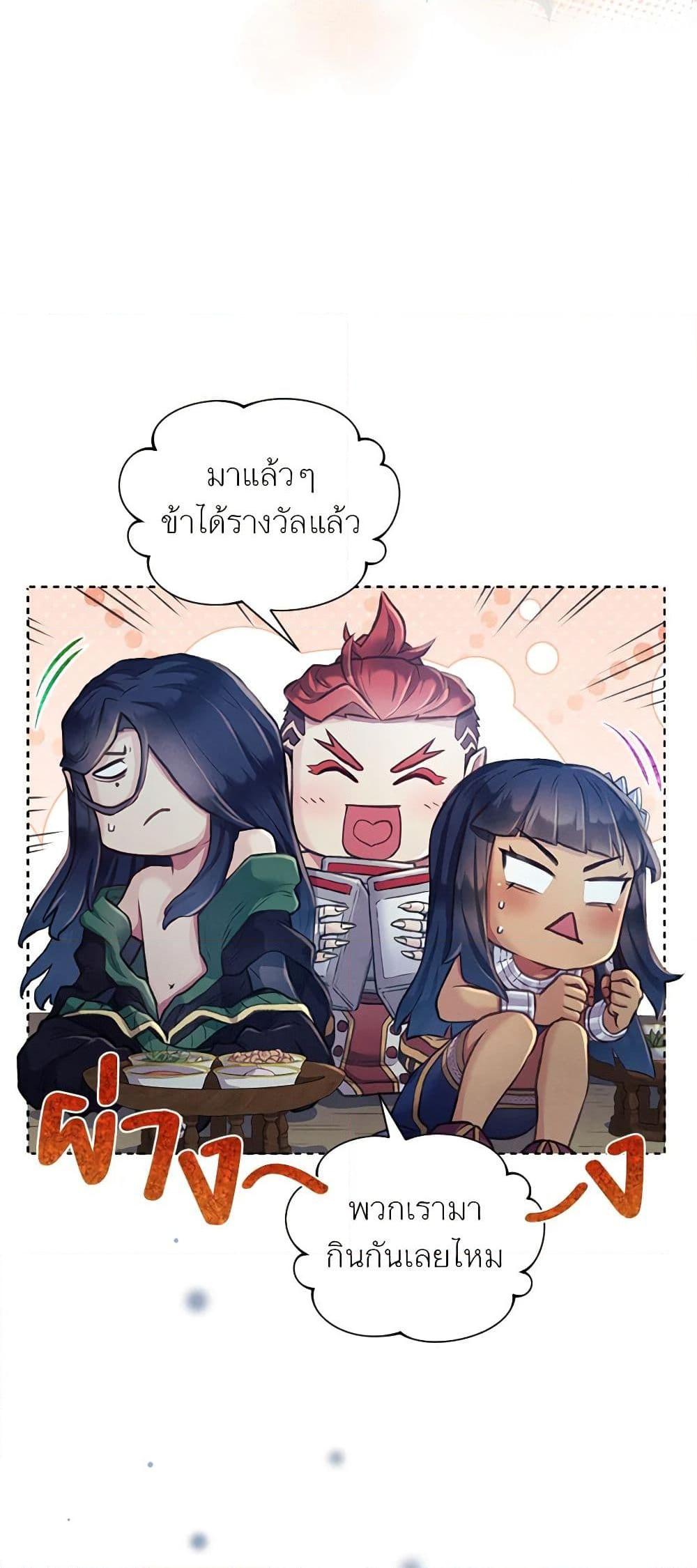 Manga-lc-com อ่านมังงะ อ่านการ์ตูน ออนไลน์ ฟรี Girl in the Forest ตอนที่ 1 2 3 4 5 6 7 8 9 10 11 12 13 14 ฟรี ไม่มีโฆษณา Manga-lc - อ่าน มังงะ อ่าน การ์ตูน ออนไลน์ อ่านมังงะ ฟรี