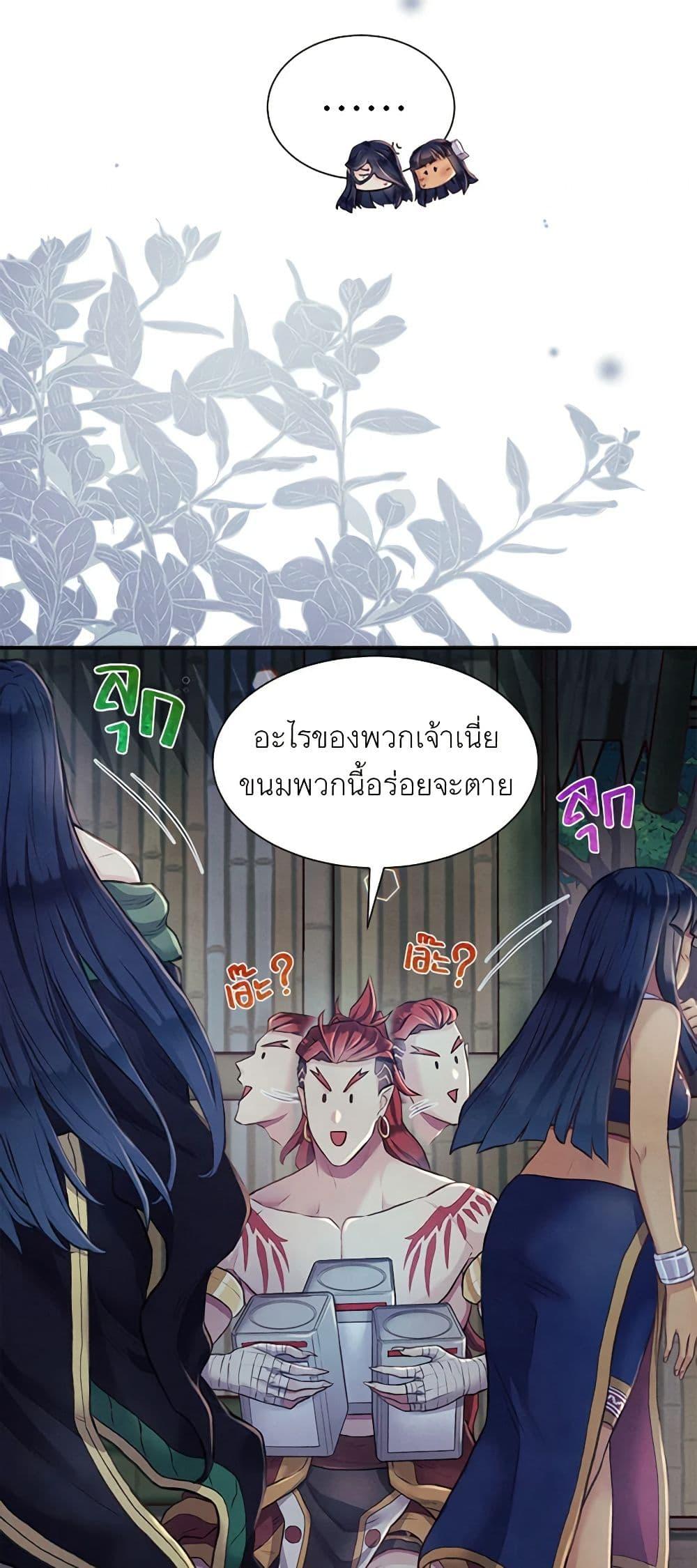 Manga-lc-com อ่านมังงะ อ่านการ์ตูน ออนไลน์ ฟรี Girl in the Forest ตอนที่ 1 2 3 4 5 6 7 8 9 10 11 12 13 14 ฟรี ไม่มีโฆษณา Manga-lc - อ่าน มังงะ อ่าน การ์ตูน ออนไลน์ อ่านมังงะ ฟรี