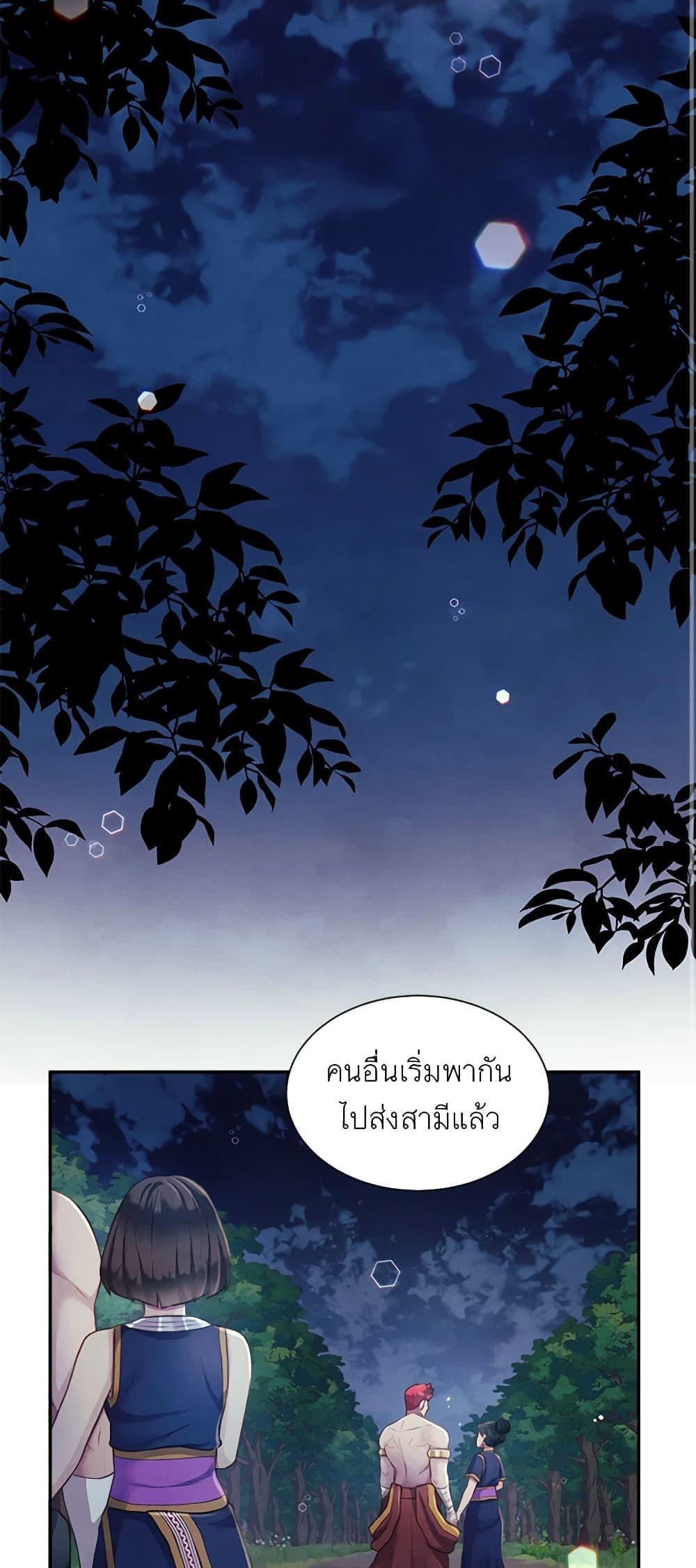 Manga-lc-com อ่านมังงะ อ่านการ์ตูน ออนไลน์ ฟรี Girl in the Forest ตอนที่ 1 2 3 4 5 6 7 8 9 10 11 12 13 14 ฟรี ไม่มีโฆษณา Manga-lc - อ่าน มังงะ อ่าน การ์ตูน ออนไลน์ อ่านมังงะ ฟรี