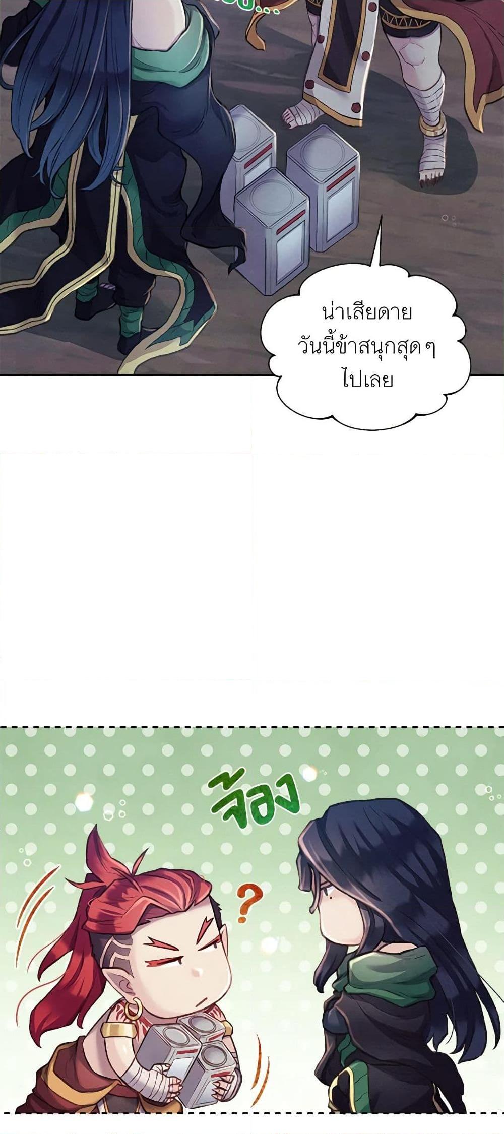Manga-lc-com อ่านมังงะ อ่านการ์ตูน ออนไลน์ ฟรี Girl in the Forest ตอนที่ 1 2 3 4 5 6 7 8 9 10 11 12 13 14 ฟรี ไม่มีโฆษณา Manga-lc - อ่าน มังงะ อ่าน การ์ตูน ออนไลน์ อ่านมังงะ ฟรี