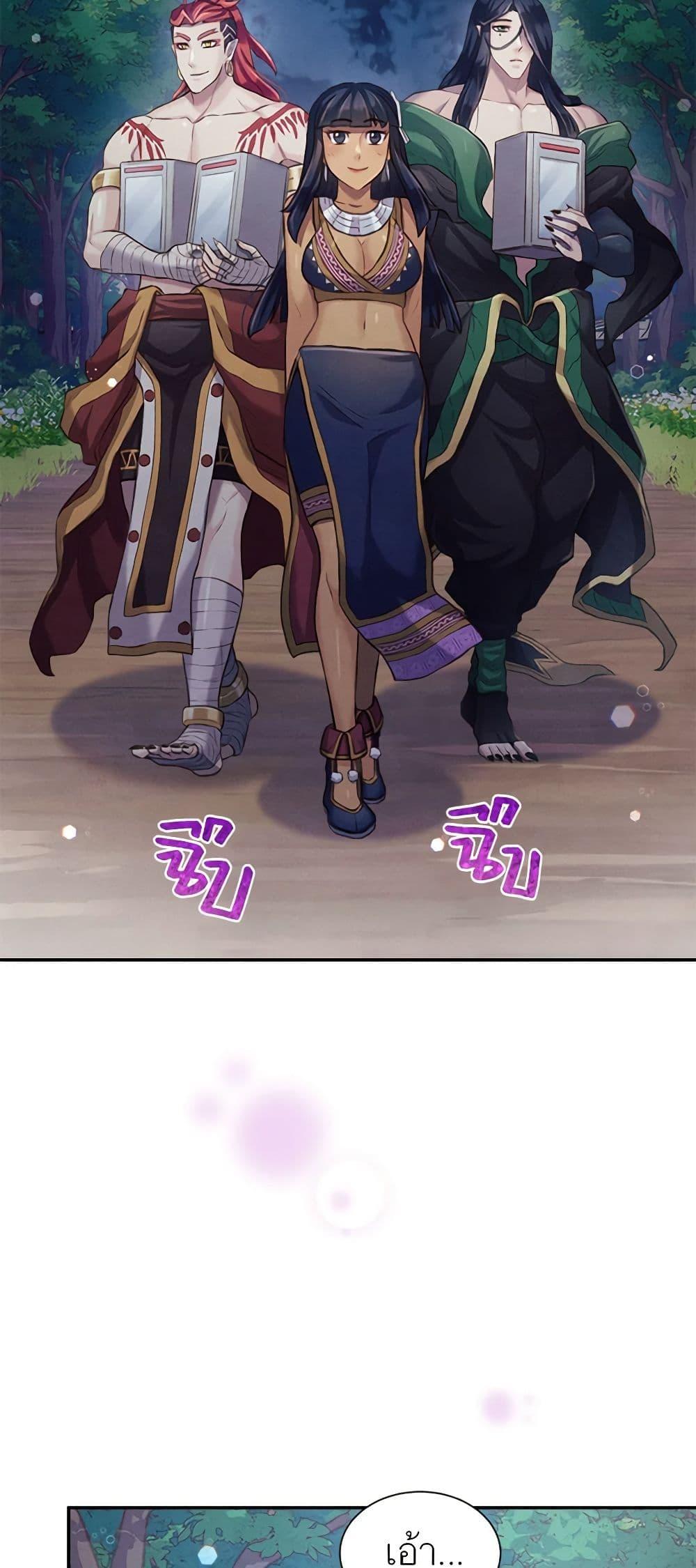Manga-lc-com อ่านมังงะ อ่านการ์ตูน ออนไลน์ ฟรี Girl in the Forest ตอนที่ 1 2 3 4 5 6 7 8 9 10 11 12 13 14 ฟรี ไม่มีโฆษณา Manga-lc - อ่าน มังงะ อ่าน การ์ตูน ออนไลน์ อ่านมังงะ ฟรี