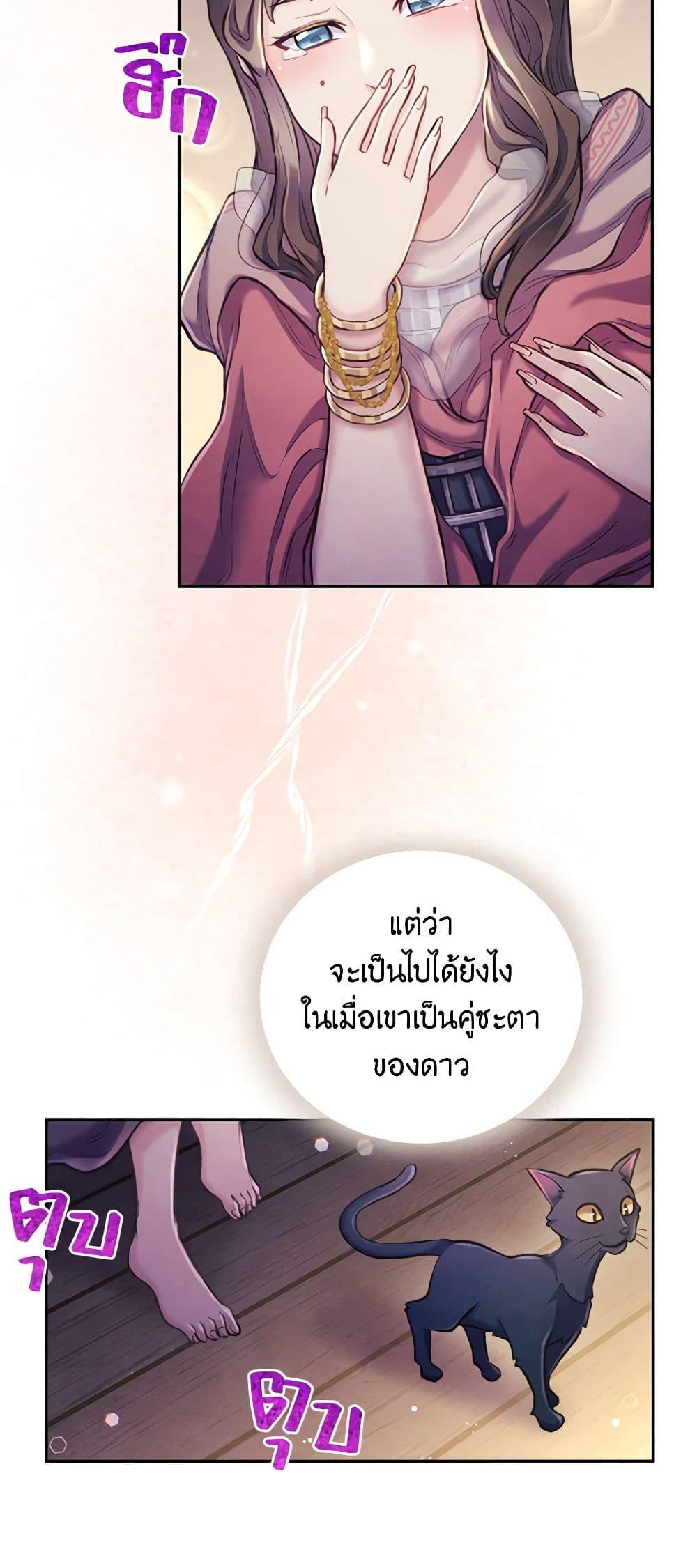 Manga-lc-com อ่านมังงะ อ่านการ์ตูน ออนไลน์ ฟรี Girl in the Forest ตอนที่ 1 2 3 4 5 6 7 8 9 10 11 12 13 14 ฟรี ไม่มีโฆษณา Manga-lc - อ่าน มังงะ อ่าน การ์ตูน ออนไลน์ อ่านมังงะ ฟรี