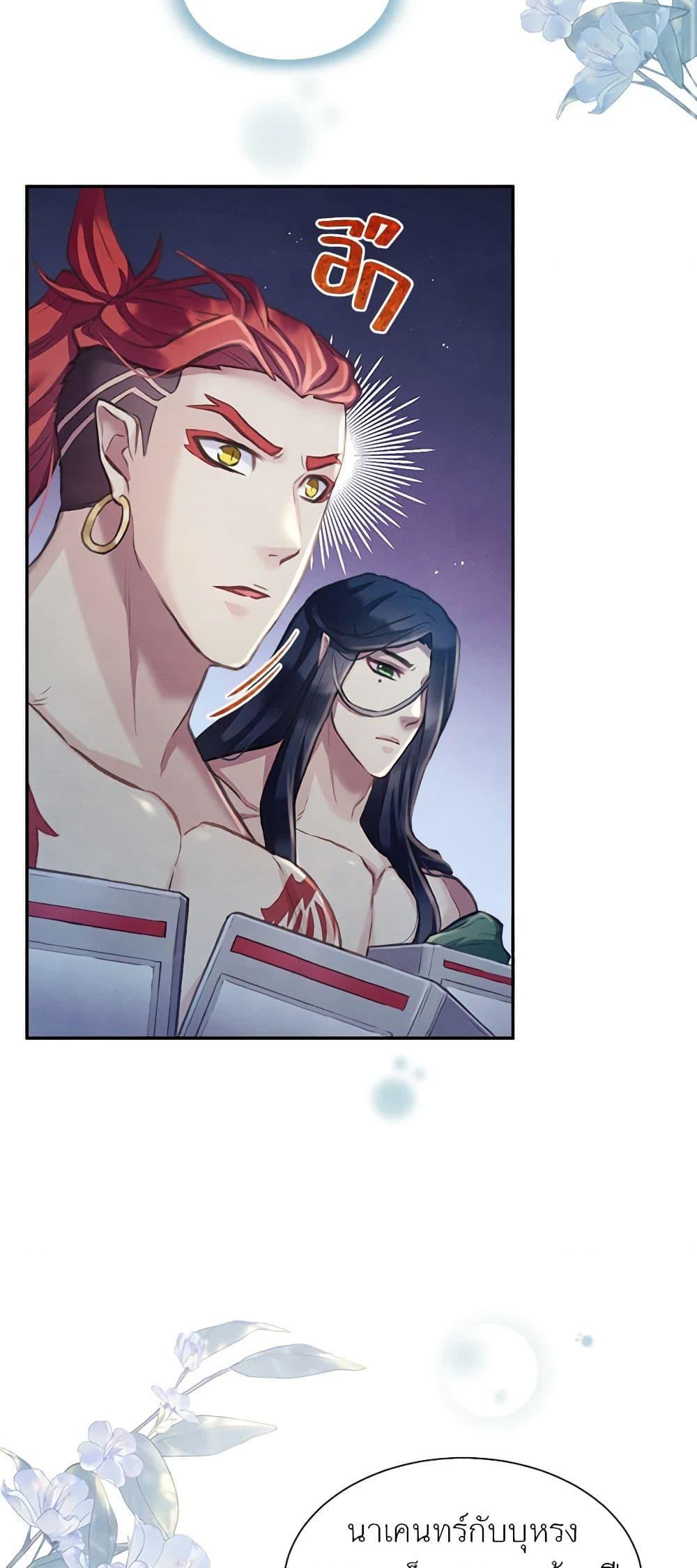 Manga-lc-com อ่านมังงะ อ่านการ์ตูน ออนไลน์ ฟรี Girl in the Forest ตอนที่ 1 2 3 4 5 6 7 8 9 10 11 12 13 14 ฟรี ไม่มีโฆษณา Manga-lc - อ่าน มังงะ อ่าน การ์ตูน ออนไลน์ อ่านมังงะ ฟรี