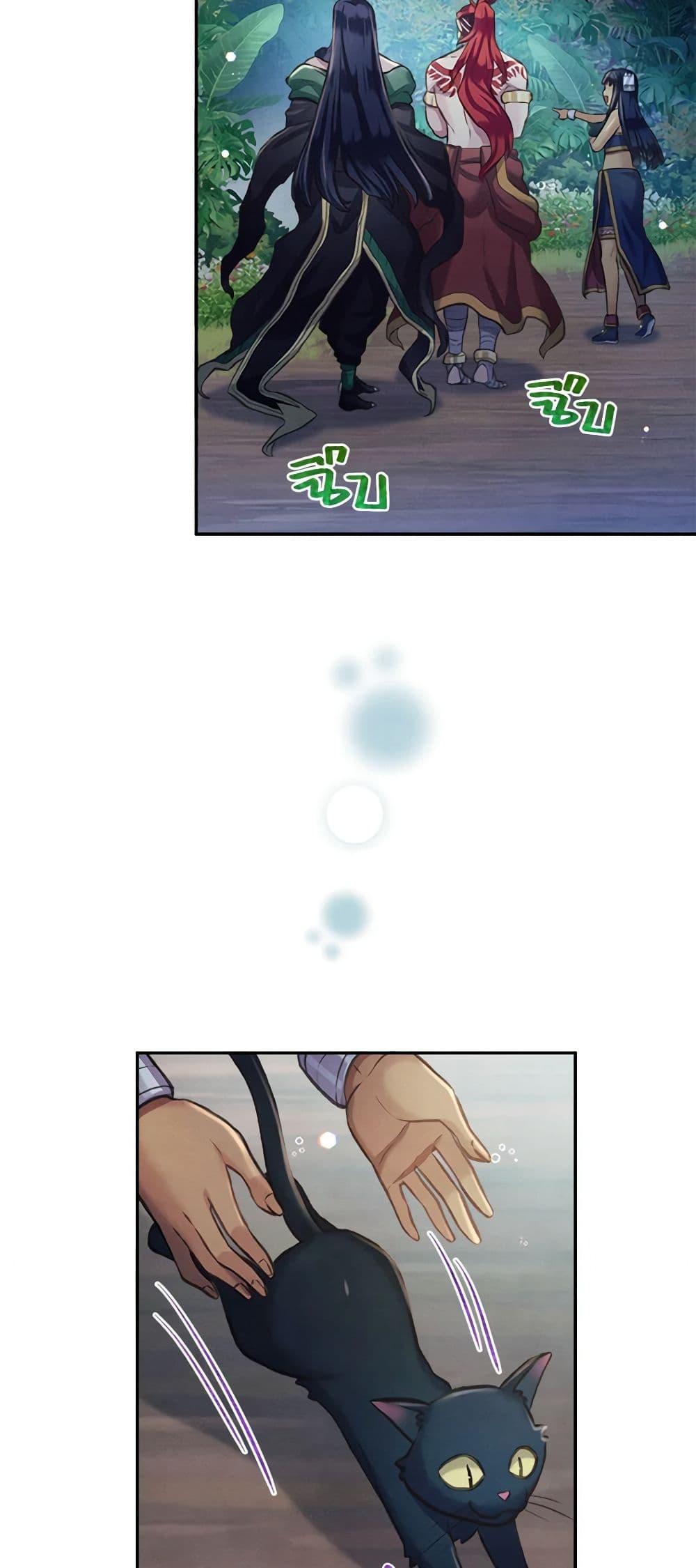 Manga-lc-com อ่านมังงะ อ่านการ์ตูน ออนไลน์ ฟรี Girl in the Forest ตอนที่ 1 2 3 4 5 6 7 8 9 10 11 12 13 14 ฟรี ไม่มีโฆษณา Manga-lc - อ่าน มังงะ อ่าน การ์ตูน ออนไลน์ อ่านมังงะ ฟรี