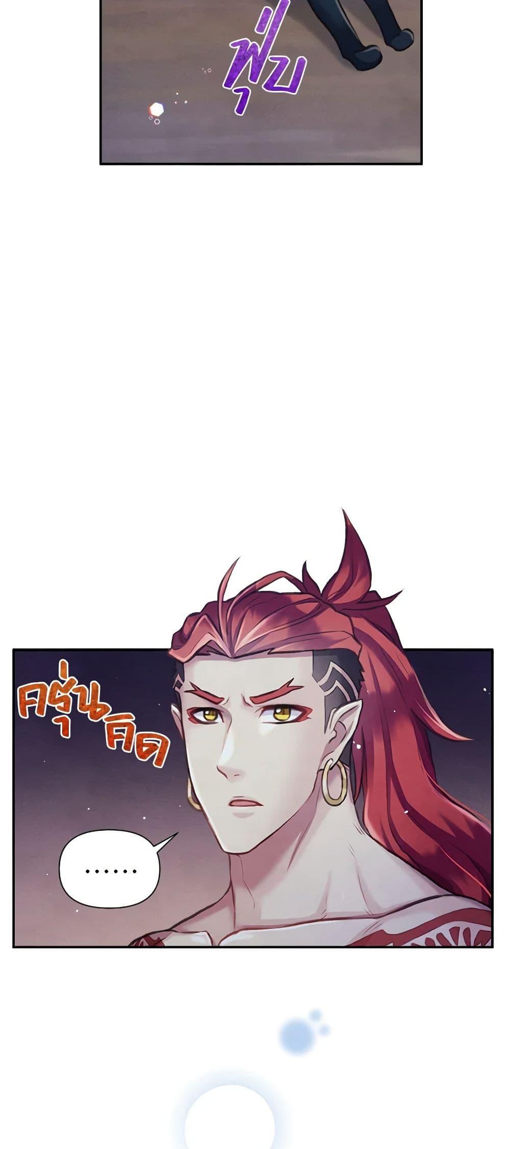 Manga-lc-com อ่านมังงะ อ่านการ์ตูน ออนไลน์ ฟรี Girl in the Forest ตอนที่ 1 2 3 4 5 6 7 8 9 10 11 12 13 14 ฟรี ไม่มีโฆษณา Manga-lc - อ่าน มังงะ อ่าน การ์ตูน ออนไลน์ อ่านมังงะ ฟรี