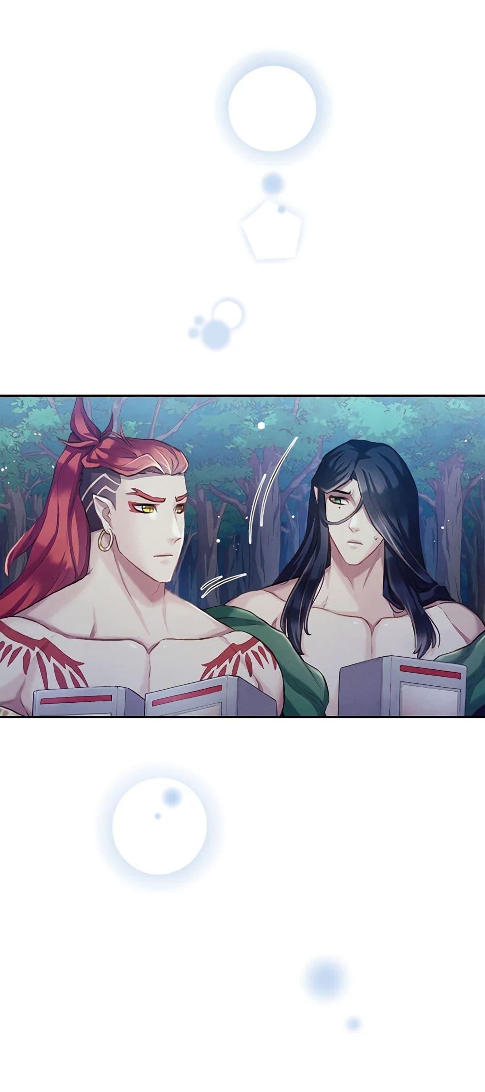Manga-lc-com อ่านมังงะ อ่านการ์ตูน ออนไลน์ ฟรี Girl in the Forest ตอนที่ 1 2 3 4 5 6 7 8 9 10 11 12 13 14 ฟรี ไม่มีโฆษณา Manga-lc - อ่าน มังงะ อ่าน การ์ตูน ออนไลน์ อ่านมังงะ ฟรี