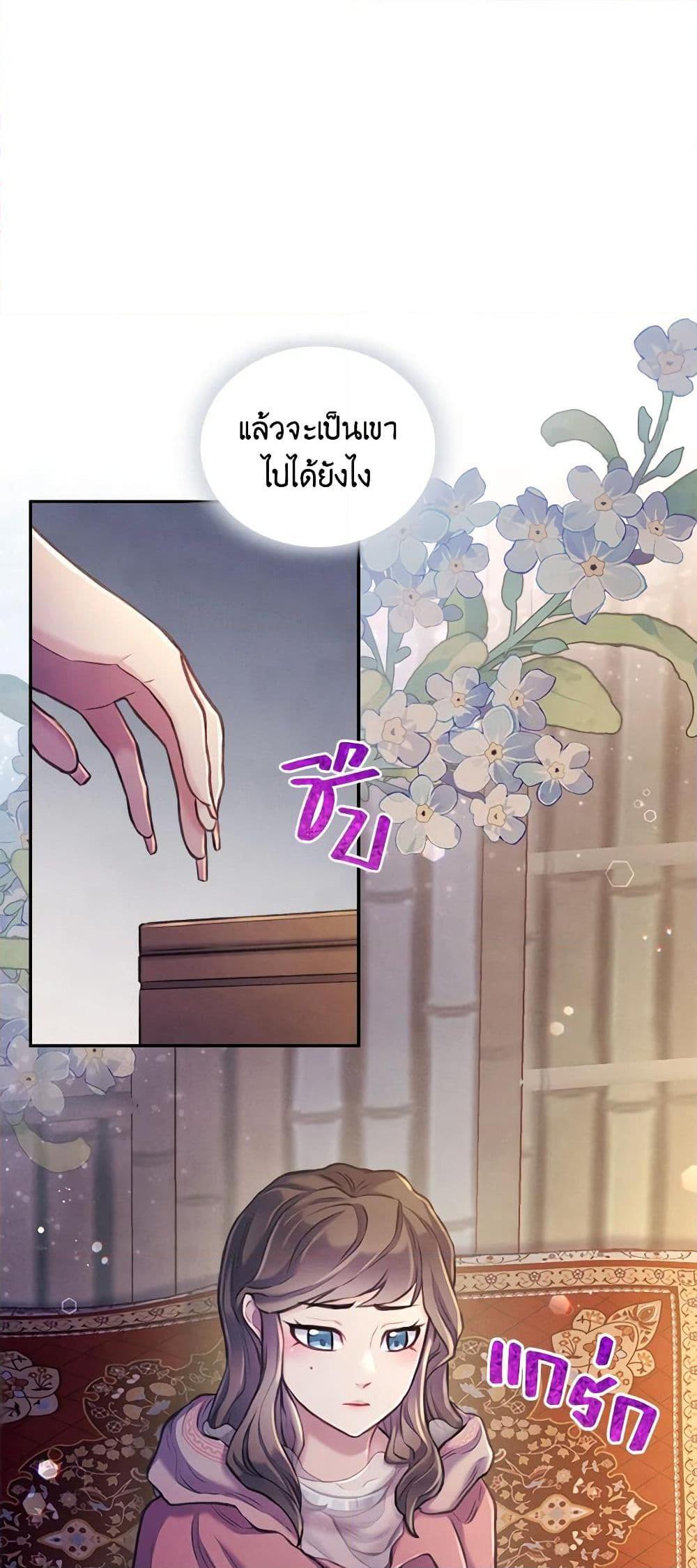 Manga-lc-com อ่านมังงะ อ่านการ์ตูน ออนไลน์ ฟรี Girl in the Forest ตอนที่ 1 2 3 4 5 6 7 8 9 10 11 12 13 14 ฟรี ไม่มีโฆษณา Manga-lc - อ่าน มังงะ อ่าน การ์ตูน ออนไลน์ อ่านมังงะ ฟรี