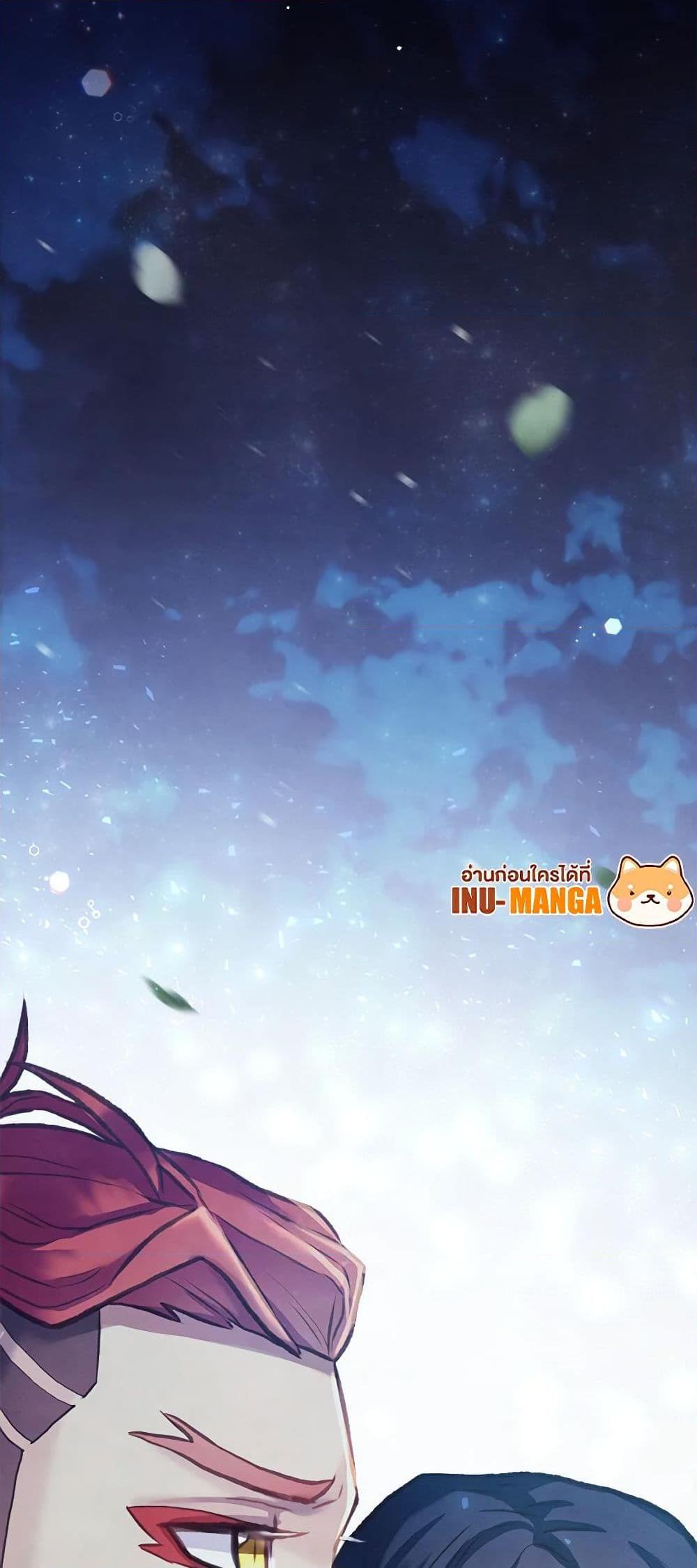 Manga-lc-com อ่านมังงะ อ่านการ์ตูน ออนไลน์ ฟรี Girl in the Forest ตอนที่ 1 2 3 4 5 6 7 8 9 10 11 12 13 14 ฟรี ไม่มีโฆษณา Manga-lc - อ่าน มังงะ อ่าน การ์ตูน ออนไลน์ อ่านมังงะ ฟรี