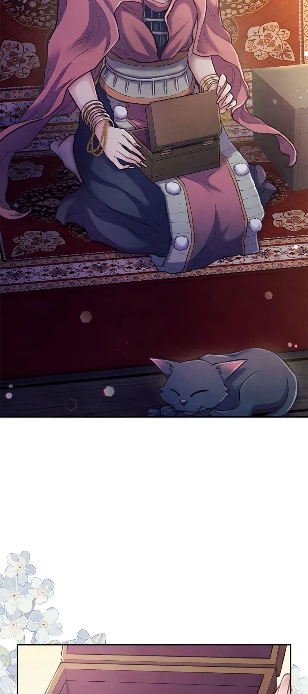 Manga-lc-com อ่านมังงะ อ่านการ์ตูน ออนไลน์ ฟรี Girl in the Forest ตอนที่ 1 2 3 4 5 6 7 8 9 10 11 12 13 14 ฟรี ไม่มีโฆษณา Manga-lc - อ่าน มังงะ อ่าน การ์ตูน ออนไลน์ อ่านมังงะ ฟรี