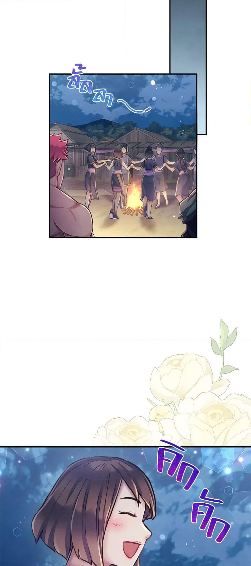 Manga-lc-com อ่านมังงะ อ่านการ์ตูน ออนไลน์ ฟรี Girl in the Forest ตอนที่ 1 2 3 4 5 6 7 8 9 10 11 12 13 14 ฟรี ไม่มีโฆษณา Manga-lc - อ่าน มังงะ อ่าน การ์ตูน ออนไลน์ อ่านมังงะ ฟรี