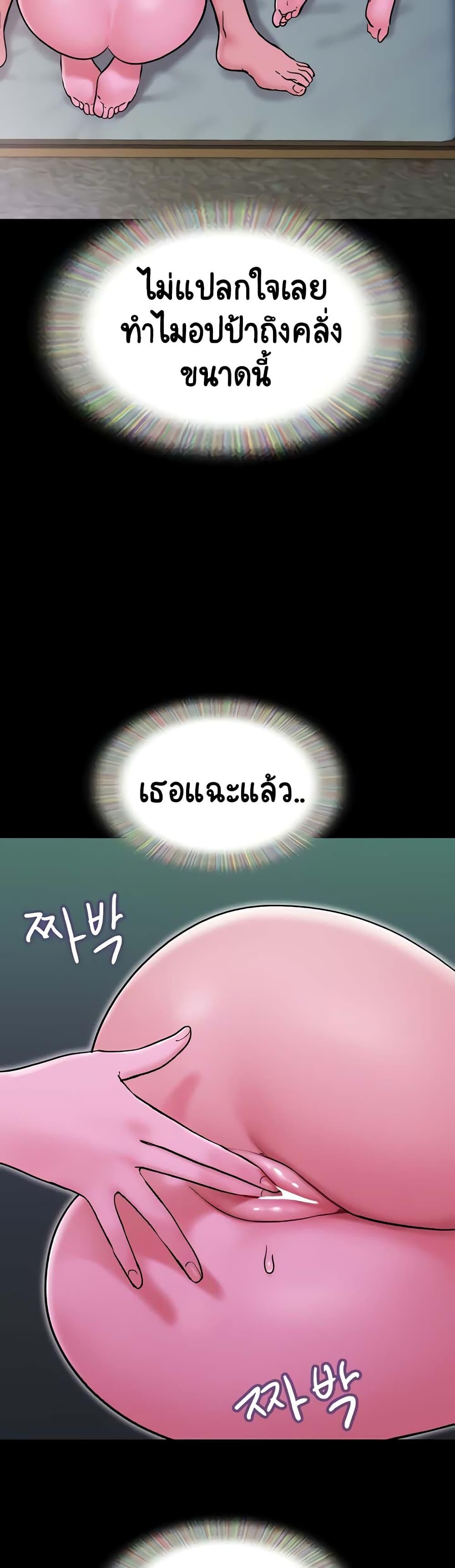 Manga-lc-com อ่านมังงะ อ่านการ์ตูน ออนไลน์ ฟรี Not to Be Missed ตอนที่ 1 2 3 4 5 6 7 8 9 10 11 12 13 14 ฟรี ไม่มีโฆษณา Manga-lc - อ่าน มังงะ อ่าน การ์ตูน ออนไลน์ อ่านมังงะ ฟรี