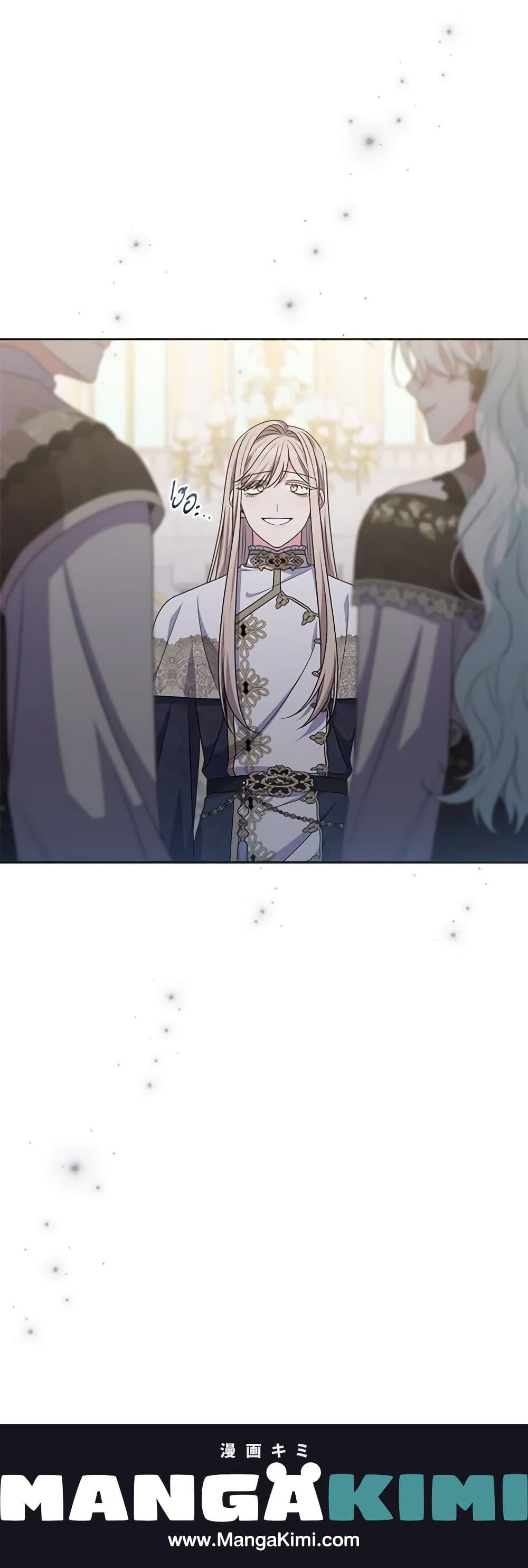 Manga-lc-com อ่านมังงะ อ่านการ์ตูน ออนไลน์ ฟรี She’s the Older Sister of the Obsessive Male Lead ตอนที่ 1 2 3 4 5 6 7 8 9 10 11 12 13 14 ฟรี ไม่มีโฆษณา Manga-lc - อ่าน มังงะ อ่าน การ์ตูน ออนไลน์ อ่านมังงะ ฟรี