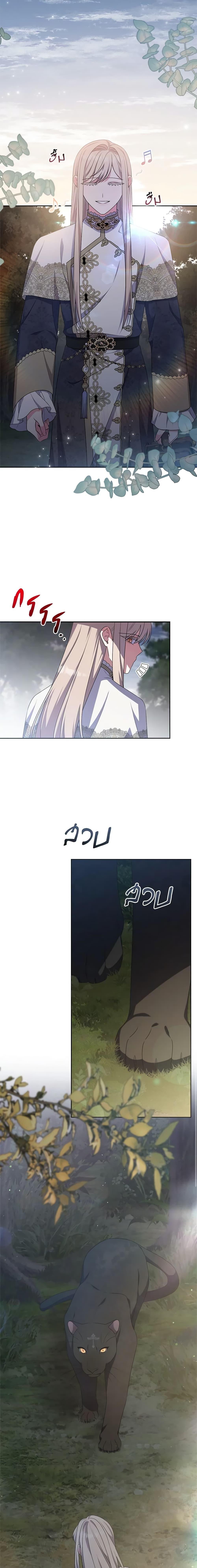 Manga-lc-com อ่านมังงะ อ่านการ์ตูน ออนไลน์ ฟรี She’s the Older Sister of the Obsessive Male Lead ตอนที่ 1 2 3 4 5 6 7 8 9 10 11 12 13 14 ฟรี ไม่มีโฆษณา Manga-lc - อ่าน มังงะ อ่าน การ์ตูน ออนไลน์ อ่านมังงะ ฟรี