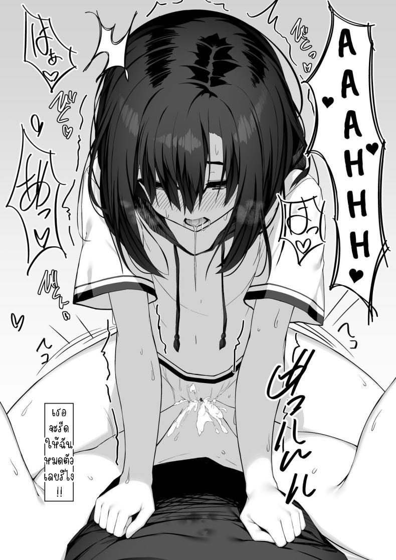 Doujin-Lc- อ่าน โดจิน มังฮวา เกาหลี ญี่ปุ่น จีน แปลไทย เธอขอให้ผมจัดหนักๆ[Rokuchounome (Olive)] Ecchi na Kanojo to Ikimakuri Ecchi Having Orgasm-Filled Sex With A Pervy Girl ตอนที่ 1 2 3 4 5 6 7 8 9 10 11 12 13 14 ฟรี ไม่มีโฆษณา อ่าน โดจิน Manhwa เกาหลี ญี่ปุ่น จีน เรามีครบ คัดมาให้เน้นๆ โดจิน 18+ รับประกันความฟินโดย  Doujin Lc