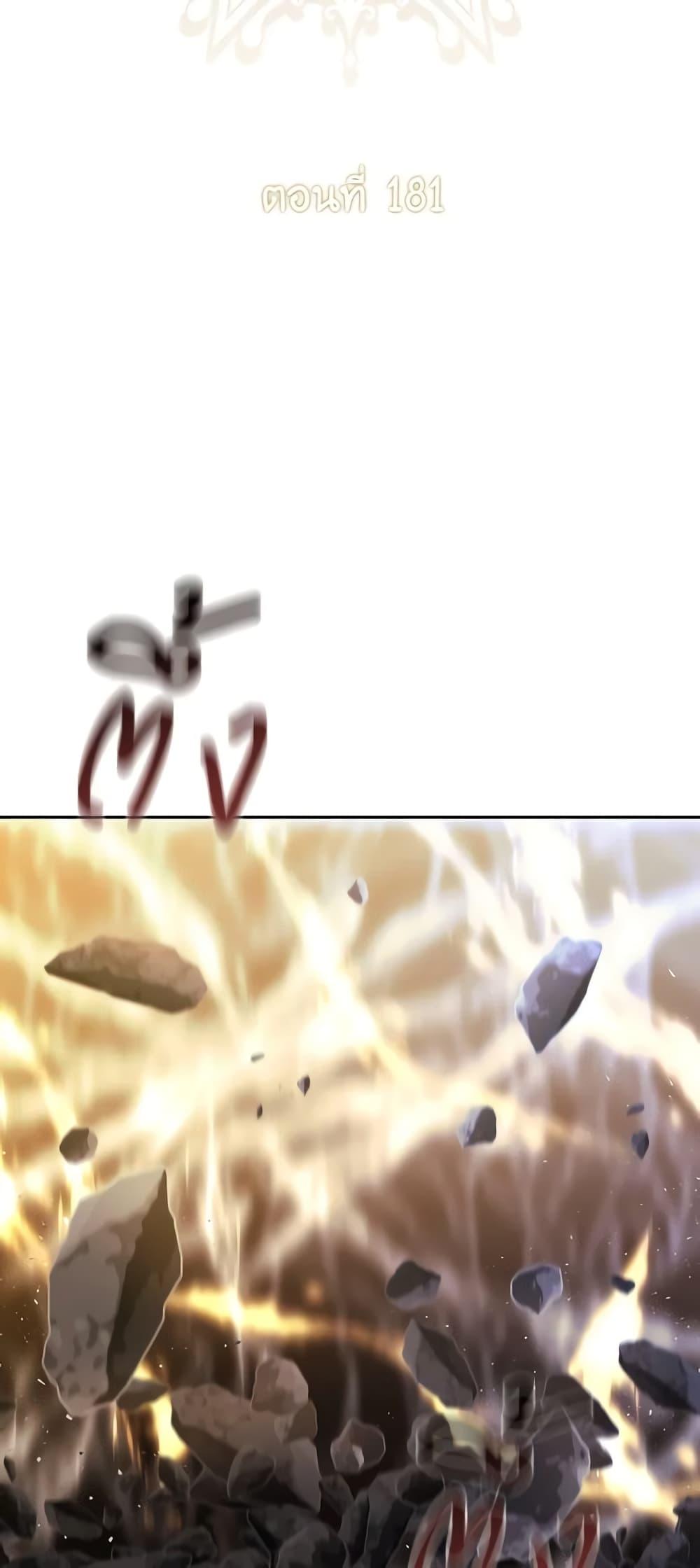 Manga-lc-com อ่านมังงะ อ่านการ์ตูน ออนไลน์ ฟรี Charlotte and Her 5 Disciples ตอนที่ 1 2 3 4 5 6 7 8 9 10 11 12 13 14 ฟรี ไม่มีโฆษณา Manga-lc - อ่าน มังงะ อ่าน การ์ตูน ออนไลน์ อ่านมังงะ ฟรี