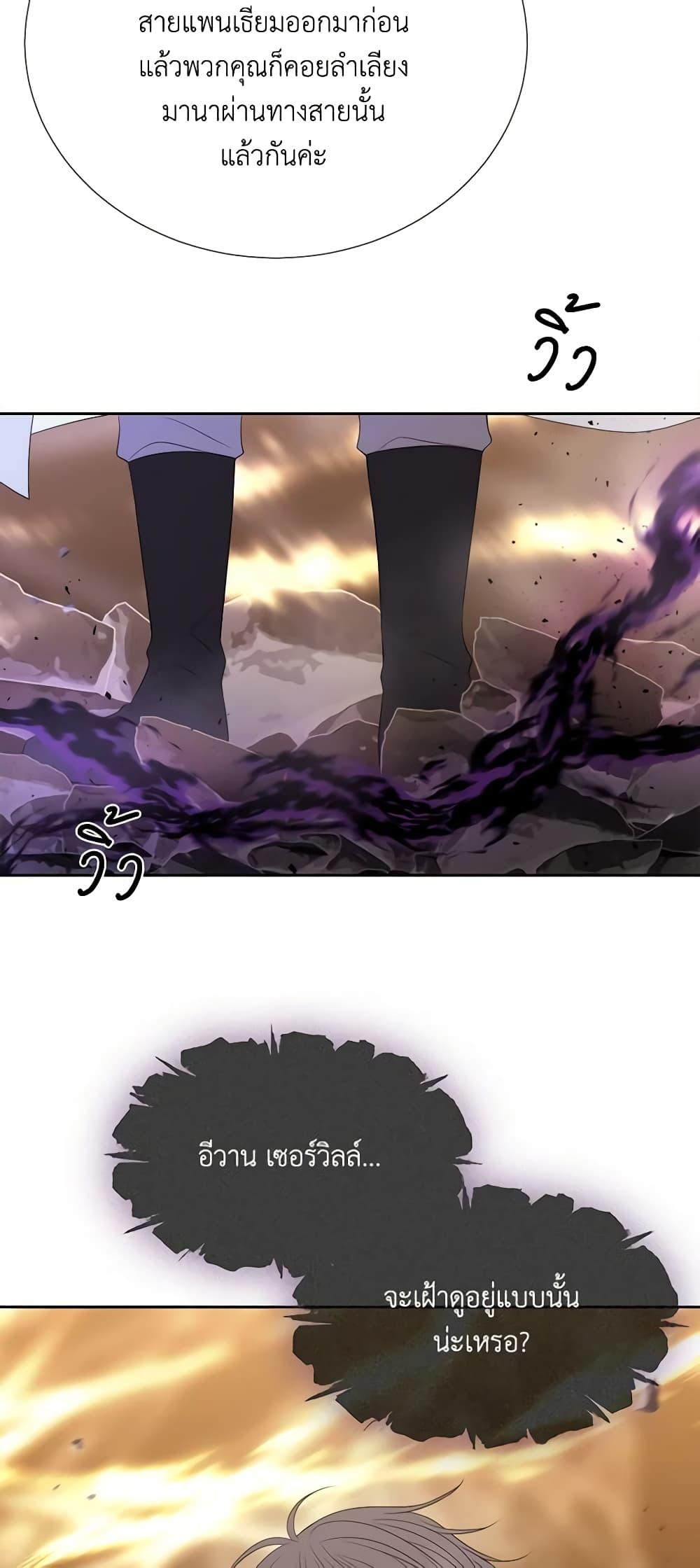 Manga-lc-com อ่านมังงะ อ่านการ์ตูน ออนไลน์ ฟรี Charlotte and Her 5 Disciples ตอนที่ 1 2 3 4 5 6 7 8 9 10 11 12 13 14 ฟรี ไม่มีโฆษณา Manga-lc - อ่าน มังงะ อ่าน การ์ตูน ออนไลน์ อ่านมังงะ ฟรี