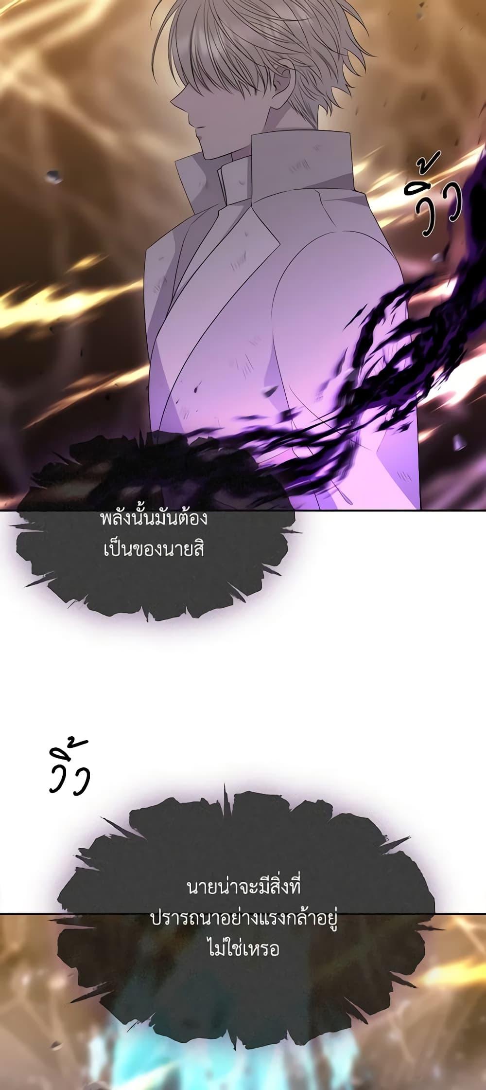 Manga-lc-com อ่านมังงะ อ่านการ์ตูน ออนไลน์ ฟรี Charlotte and Her 5 Disciples ตอนที่ 1 2 3 4 5 6 7 8 9 10 11 12 13 14 ฟรี ไม่มีโฆษณา Manga-lc - อ่าน มังงะ อ่าน การ์ตูน ออนไลน์ อ่านมังงะ ฟรี