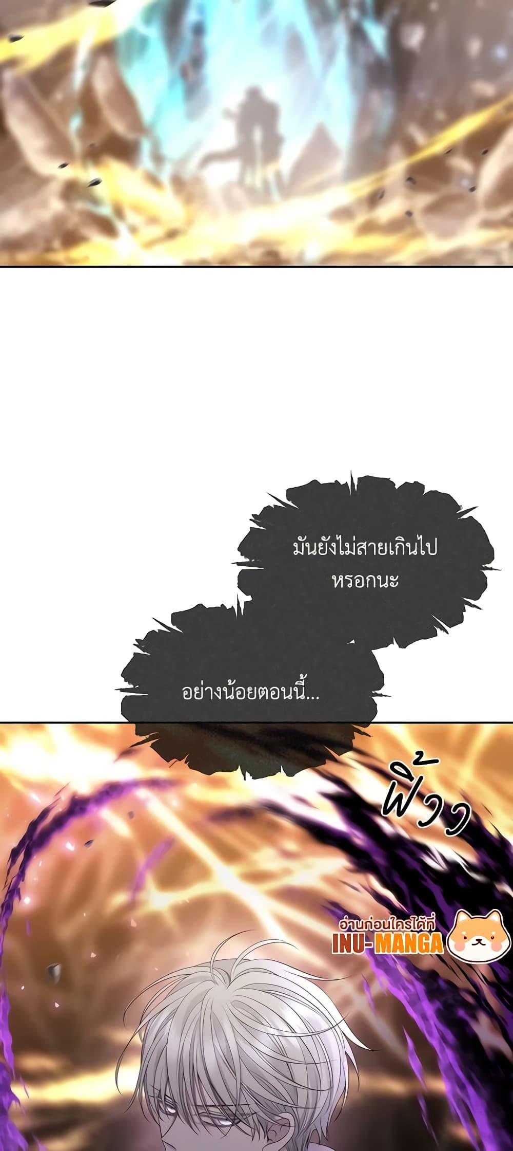 Manga-lc-com อ่านมังงะ อ่านการ์ตูน ออนไลน์ ฟรี Charlotte and Her 5 Disciples ตอนที่ 1 2 3 4 5 6 7 8 9 10 11 12 13 14 ฟรี ไม่มีโฆษณา Manga-lc - อ่าน มังงะ อ่าน การ์ตูน ออนไลน์ อ่านมังงะ ฟรี