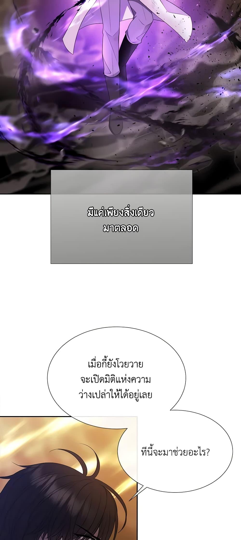 Manga-lc-com อ่านมังงะ อ่านการ์ตูน ออนไลน์ ฟรี Charlotte and Her 5 Disciples ตอนที่ 1 2 3 4 5 6 7 8 9 10 11 12 13 14 ฟรี ไม่มีโฆษณา Manga-lc - อ่าน มังงะ อ่าน การ์ตูน ออนไลน์ อ่านมังงะ ฟรี