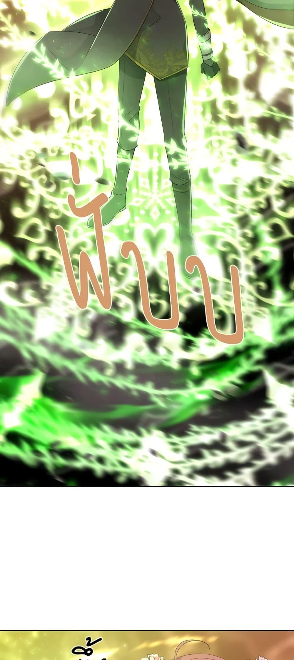 Manga-lc-com อ่านมังงะ อ่านการ์ตูน ออนไลน์ ฟรี Charlotte and Her 5 Disciples ตอนที่ 1 2 3 4 5 6 7 8 9 10 11 12 13 14 ฟรี ไม่มีโฆษณา Manga-lc - อ่าน มังงะ อ่าน การ์ตูน ออนไลน์ อ่านมังงะ ฟรี