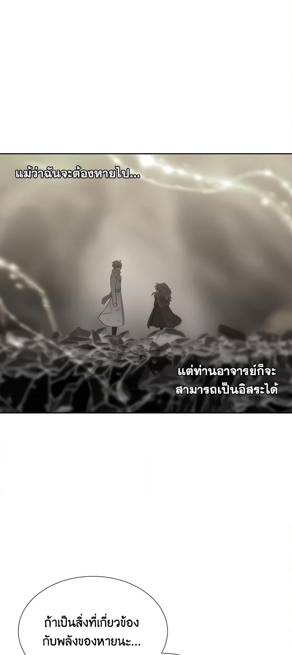 Manga-lc-com อ่านมังงะ อ่านการ์ตูน ออนไลน์ ฟรี Charlotte and Her 5 Disciples ตอนที่ 1 2 3 4 5 6 7 8 9 10 11 12 13 14 ฟรี ไม่มีโฆษณา Manga-lc - อ่าน มังงะ อ่าน การ์ตูน ออนไลน์ อ่านมังงะ ฟรี