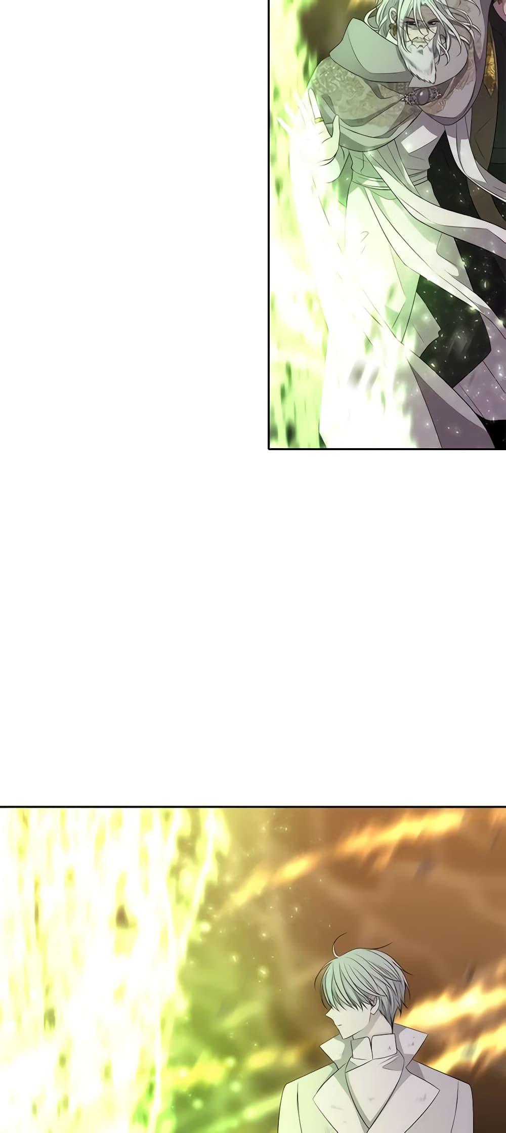 Manga-lc-com อ่านมังงะ อ่านการ์ตูน ออนไลน์ ฟรี Charlotte and Her 5 Disciples ตอนที่ 1 2 3 4 5 6 7 8 9 10 11 12 13 14 ฟรี ไม่มีโฆษณา Manga-lc - อ่าน มังงะ อ่าน การ์ตูน ออนไลน์ อ่านมังงะ ฟรี