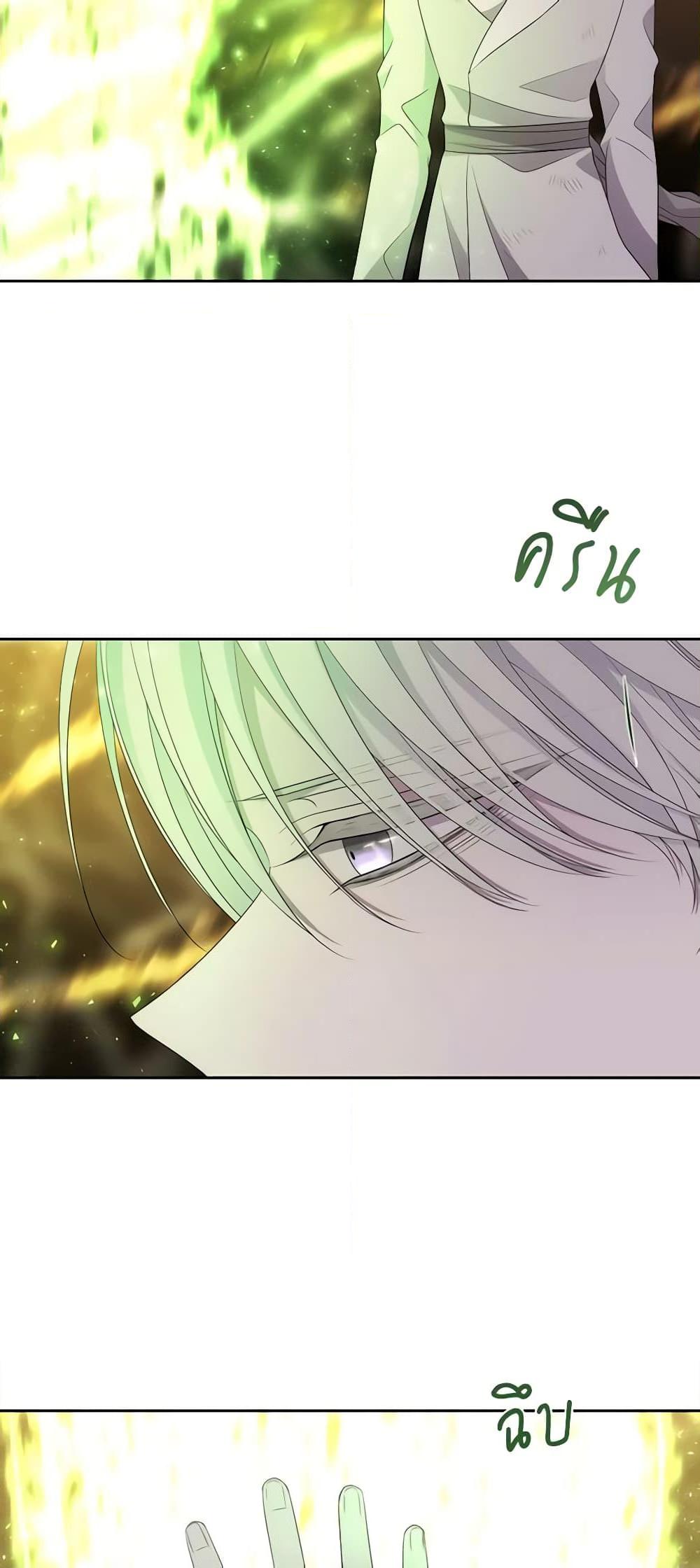 Manga-lc-com อ่านมังงะ อ่านการ์ตูน ออนไลน์ ฟรี Charlotte and Her 5 Disciples ตอนที่ 1 2 3 4 5 6 7 8 9 10 11 12 13 14 ฟรี ไม่มีโฆษณา Manga-lc - อ่าน มังงะ อ่าน การ์ตูน ออนไลน์ อ่านมังงะ ฟรี