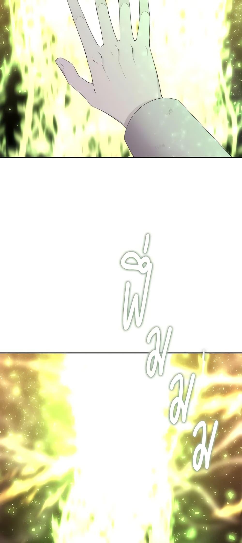 Manga-lc-com อ่านมังงะ อ่านการ์ตูน ออนไลน์ ฟรี Charlotte and Her 5 Disciples ตอนที่ 1 2 3 4 5 6 7 8 9 10 11 12 13 14 ฟรี ไม่มีโฆษณา Manga-lc - อ่าน มังงะ อ่าน การ์ตูน ออนไลน์ อ่านมังงะ ฟรี