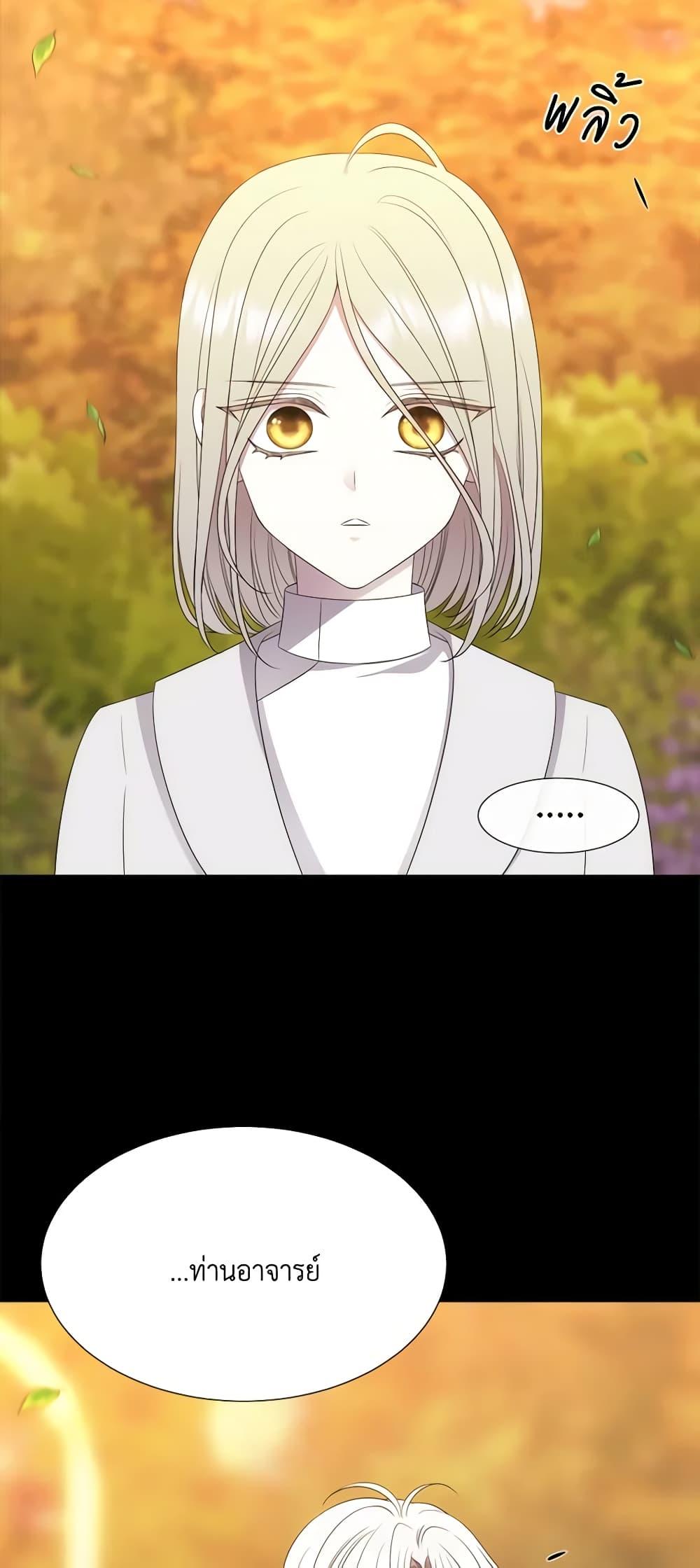 Manga-lc-com อ่านมังงะ อ่านการ์ตูน ออนไลน์ ฟรี Charlotte and Her 5 Disciples ตอนที่ 1 2 3 4 5 6 7 8 9 10 11 12 13 14 ฟรี ไม่มีโฆษณา Manga-lc - อ่าน มังงะ อ่าน การ์ตูน ออนไลน์ อ่านมังงะ ฟรี