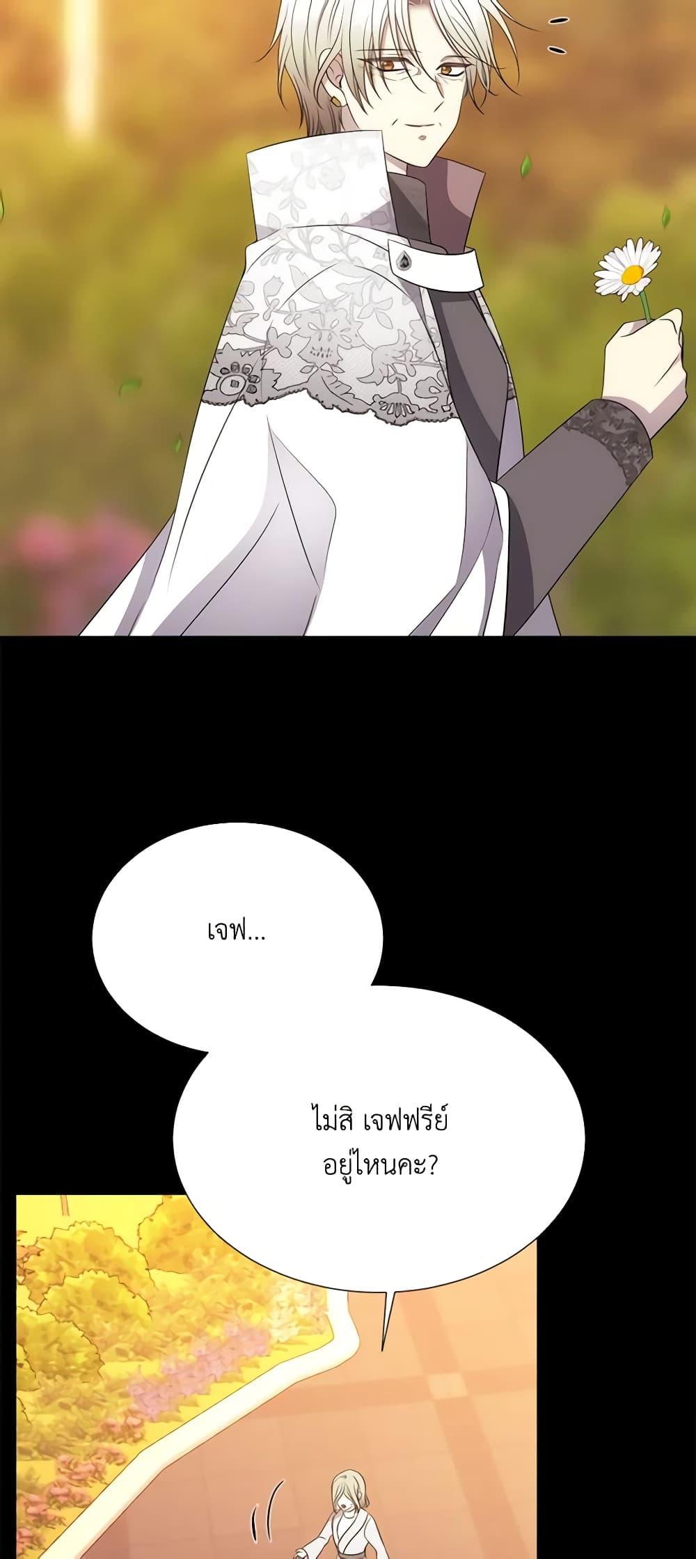 Manga-lc-com อ่านมังงะ อ่านการ์ตูน ออนไลน์ ฟรี Charlotte and Her 5 Disciples ตอนที่ 1 2 3 4 5 6 7 8 9 10 11 12 13 14 ฟรี ไม่มีโฆษณา Manga-lc - อ่าน มังงะ อ่าน การ์ตูน ออนไลน์ อ่านมังงะ ฟรี