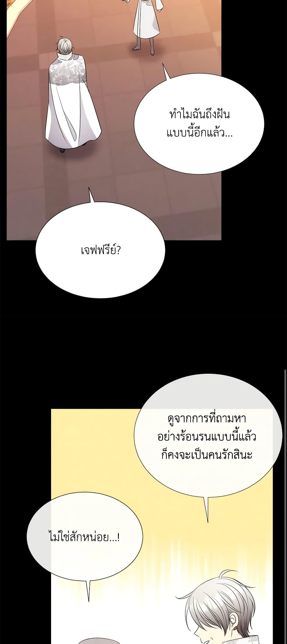 Manga-lc-com อ่านมังงะ อ่านการ์ตูน ออนไลน์ ฟรี Charlotte and Her 5 Disciples ตอนที่ 1 2 3 4 5 6 7 8 9 10 11 12 13 14 ฟรี ไม่มีโฆษณา Manga-lc - อ่าน มังงะ อ่าน การ์ตูน ออนไลน์ อ่านมังงะ ฟรี