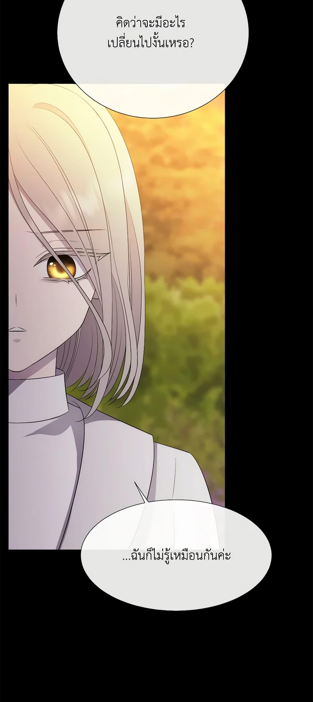 Manga-lc-com อ่านมังงะ อ่านการ์ตูน ออนไลน์ ฟรี Charlotte and Her 5 Disciples ตอนที่ 1 2 3 4 5 6 7 8 9 10 11 12 13 14 ฟรี ไม่มีโฆษณา Manga-lc - อ่าน มังงะ อ่าน การ์ตูน ออนไลน์ อ่านมังงะ ฟรี