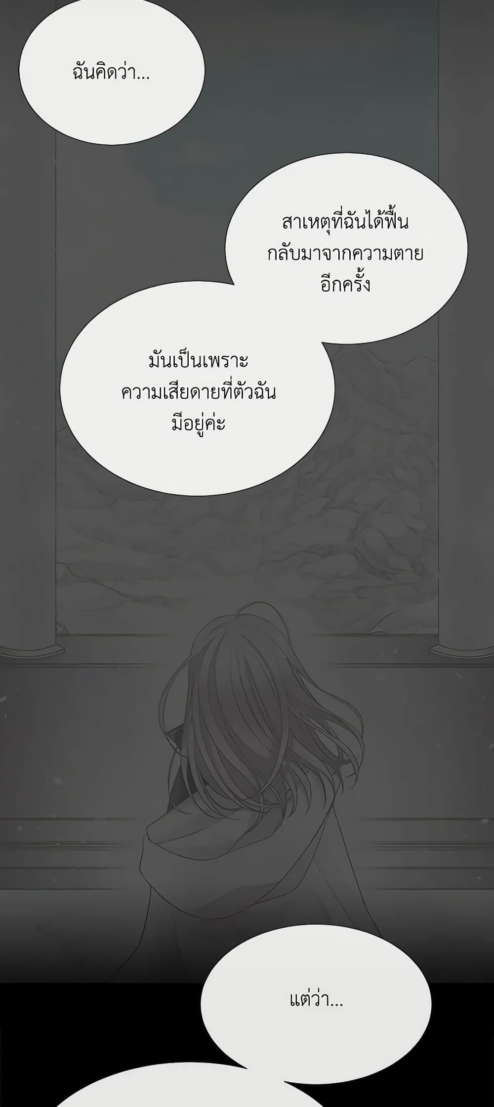 Manga-lc-com อ่านมังงะ อ่านการ์ตูน ออนไลน์ ฟรี Charlotte and Her 5 Disciples ตอนที่ 1 2 3 4 5 6 7 8 9 10 11 12 13 14 ฟรี ไม่มีโฆษณา Manga-lc - อ่าน มังงะ อ่าน การ์ตูน ออนไลน์ อ่านมังงะ ฟรี