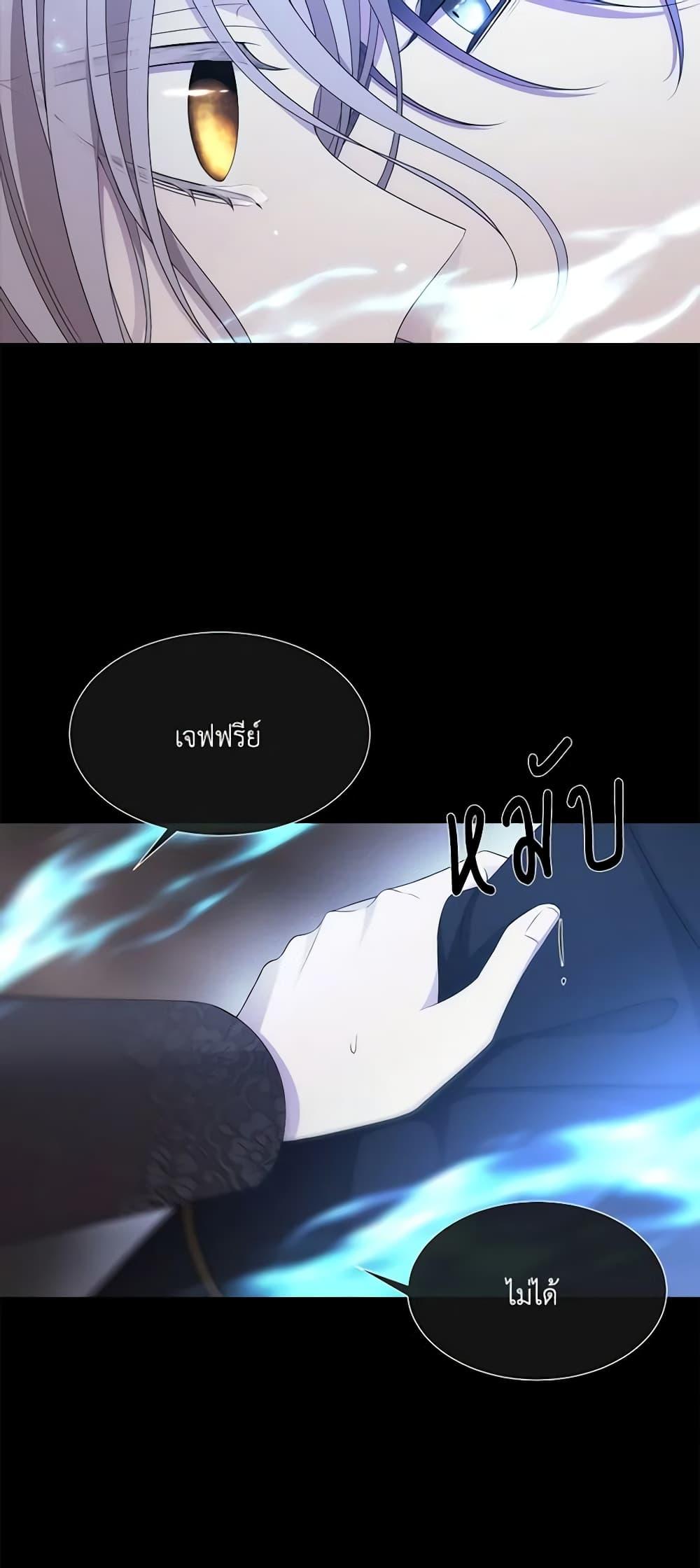 Manga-lc-com อ่านมังงะ อ่านการ์ตูน ออนไลน์ ฟรี Charlotte and Her 5 Disciples ตอนที่ 1 2 3 4 5 6 7 8 9 10 11 12 13 14 ฟรี ไม่มีโฆษณา Manga-lc - อ่าน มังงะ อ่าน การ์ตูน ออนไลน์ อ่านมังงะ ฟรี