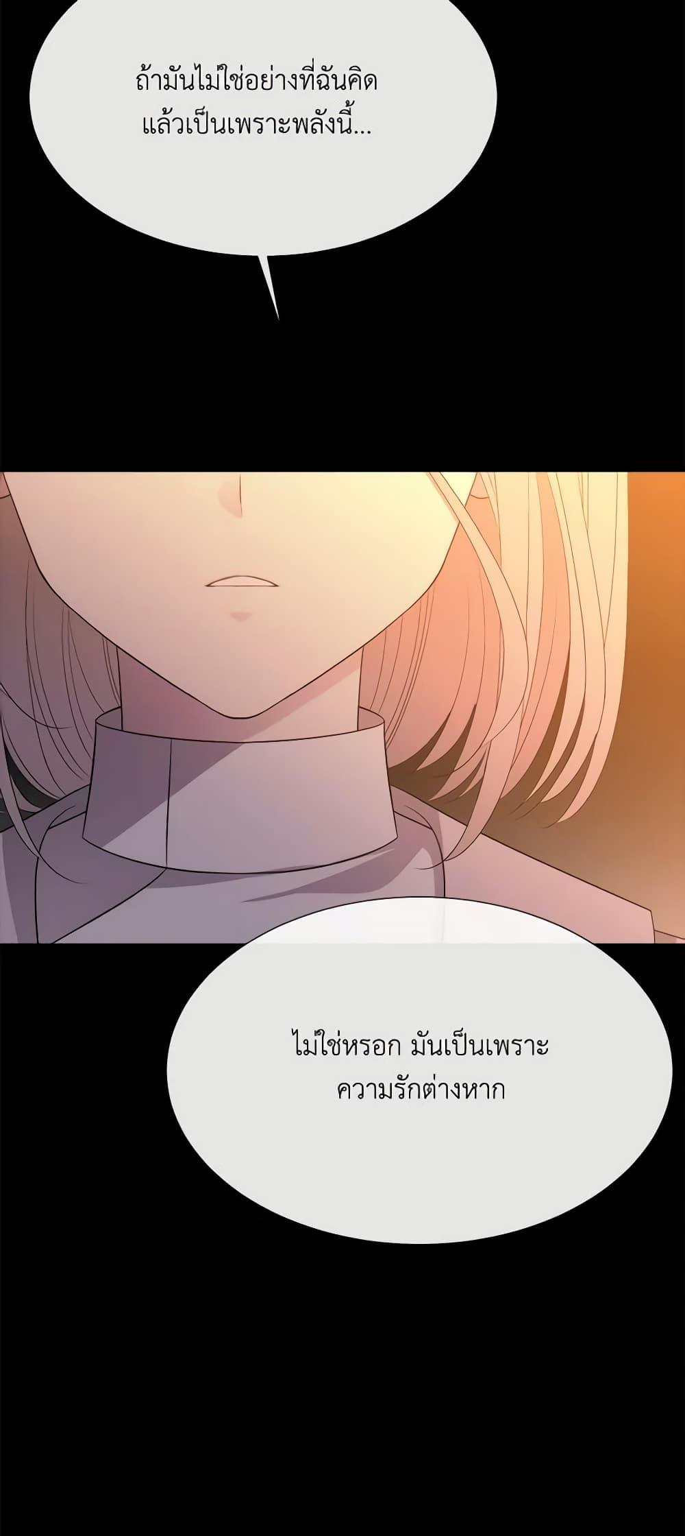 Manga-lc-com อ่านมังงะ อ่านการ์ตูน ออนไลน์ ฟรี Charlotte and Her 5 Disciples ตอนที่ 1 2 3 4 5 6 7 8 9 10 11 12 13 14 ฟรี ไม่มีโฆษณา Manga-lc - อ่าน มังงะ อ่าน การ์ตูน ออนไลน์ อ่านมังงะ ฟรี