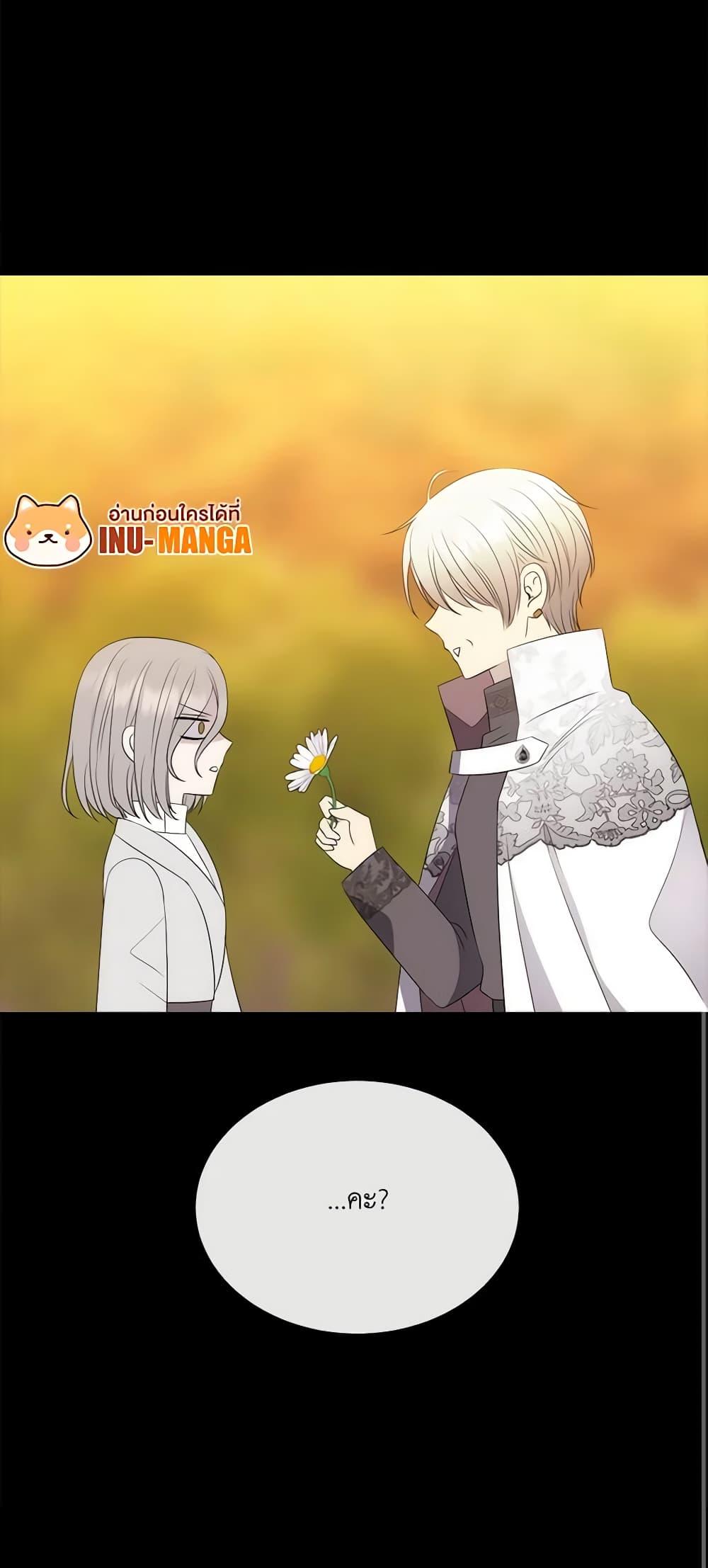 Manga-lc-com อ่านมังงะ อ่านการ์ตูน ออนไลน์ ฟรี Charlotte and Her 5 Disciples ตอนที่ 1 2 3 4 5 6 7 8 9 10 11 12 13 14 ฟรี ไม่มีโฆษณา Manga-lc - อ่าน มังงะ อ่าน การ์ตูน ออนไลน์ อ่านมังงะ ฟรี