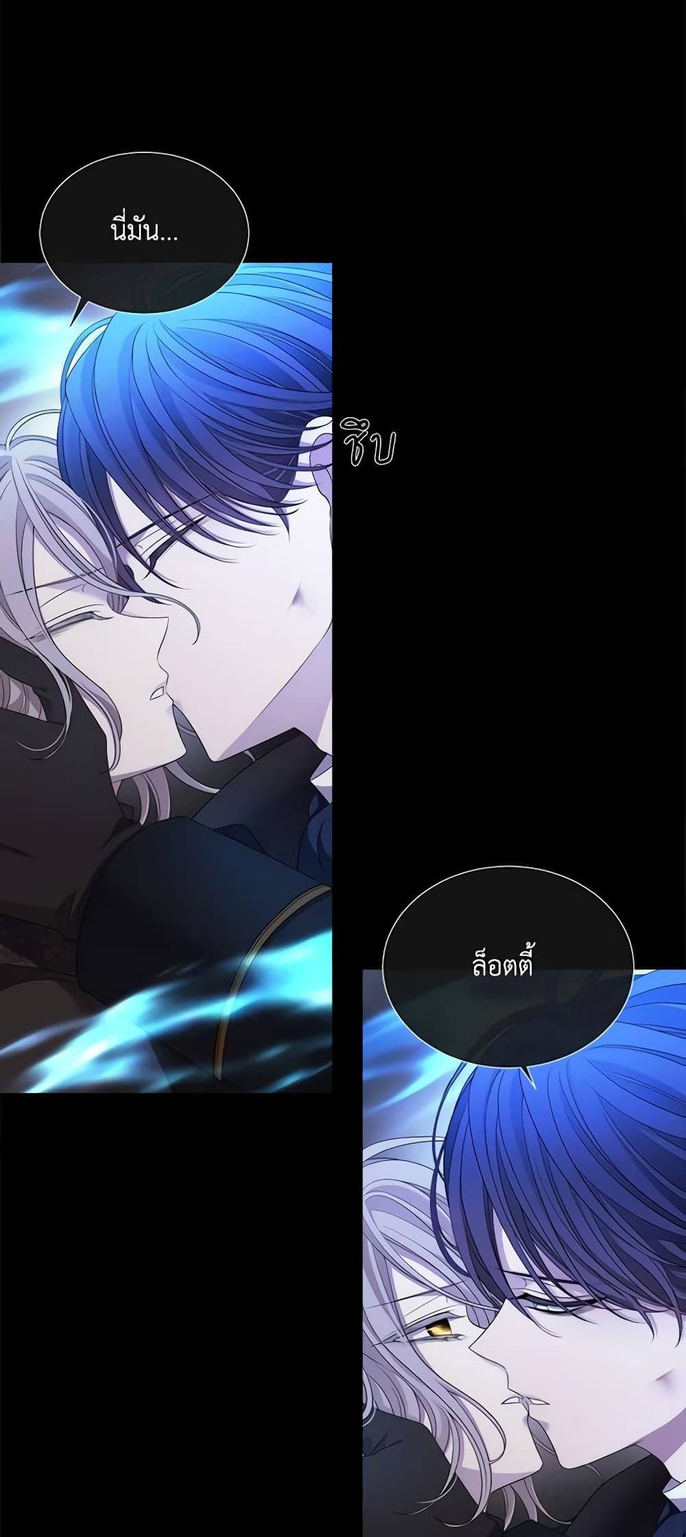 Manga-lc-com อ่านมังงะ อ่านการ์ตูน ออนไลน์ ฟรี Charlotte and Her 5 Disciples ตอนที่ 1 2 3 4 5 6 7 8 9 10 11 12 13 14 ฟรี ไม่มีโฆษณา Manga-lc - อ่าน มังงะ อ่าน การ์ตูน ออนไลน์ อ่านมังงะ ฟรี