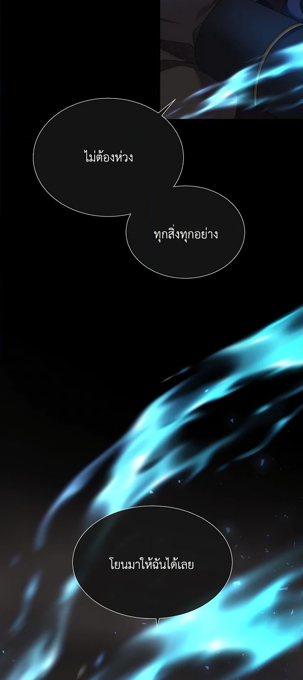 Manga-lc-com อ่านมังงะ อ่านการ์ตูน ออนไลน์ ฟรี Charlotte and Her 5 Disciples ตอนที่ 1 2 3 4 5 6 7 8 9 10 11 12 13 14 ฟรี ไม่มีโฆษณา Manga-lc - อ่าน มังงะ อ่าน การ์ตูน ออนไลน์ อ่านมังงะ ฟรี