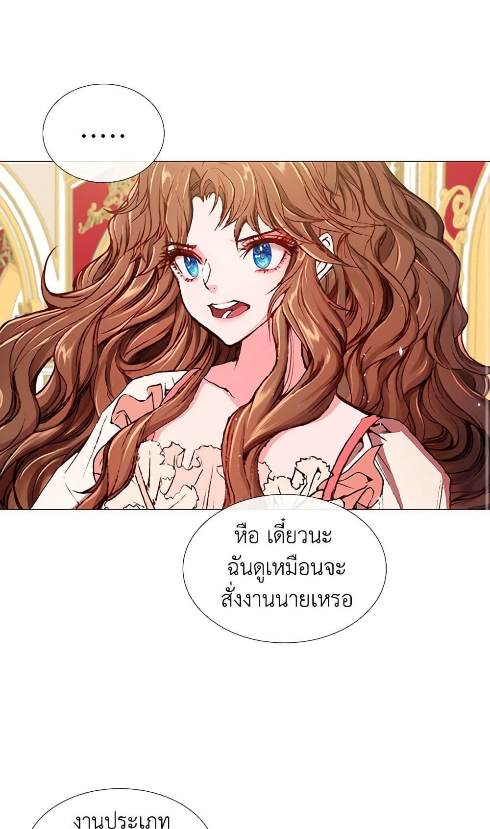 Manga-lc-com อ่านมังงะ อ่านการ์ตูน ออนไลน์ ฟรี I Became the Ugly Lady ตอนที่ 1 2 3 4 5 6 7 8 9 10 11 12 13 14 ฟรี ไม่มีโฆษณา Manga-lc - อ่าน มังงะ อ่าน การ์ตูน ออนไลน์ อ่านมังงะ ฟรี
