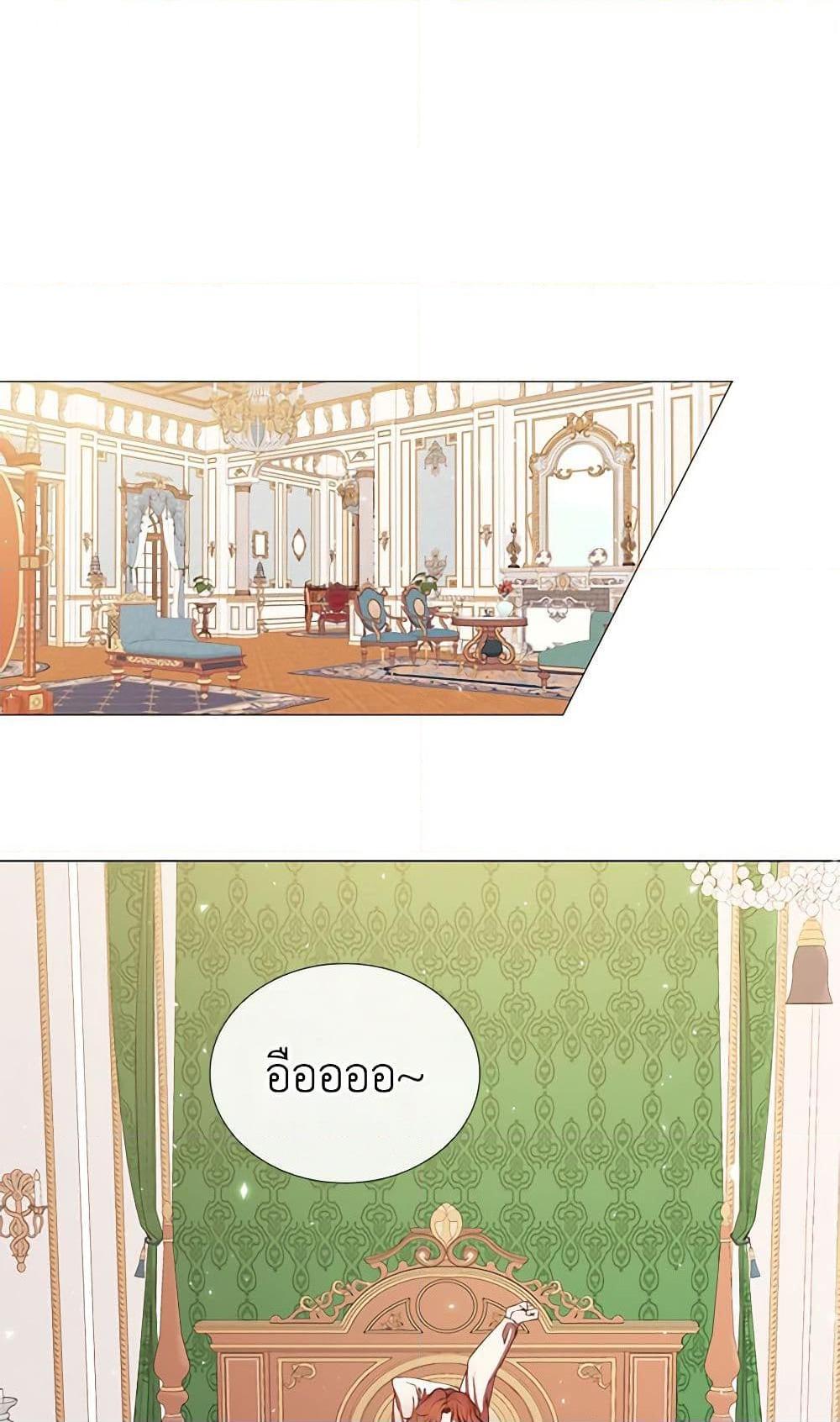 Manga-lc-com อ่านมังงะ อ่านการ์ตูน ออนไลน์ ฟรี I Became the Ugly Lady ตอนที่ 1 2 3 4 5 6 7 8 9 10 11 12 13 14 ฟรี ไม่มีโฆษณา Manga-lc - อ่าน มังงะ อ่าน การ์ตูน ออนไลน์ อ่านมังงะ ฟรี