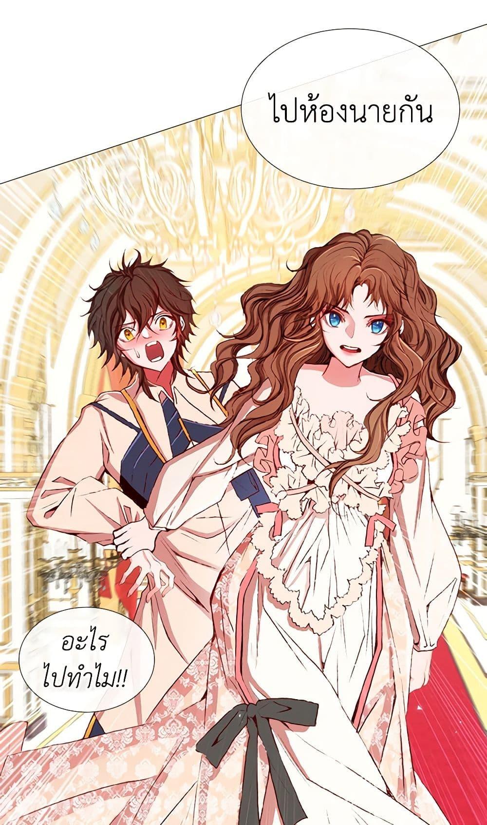 Manga-lc-com อ่านมังงะ อ่านการ์ตูน ออนไลน์ ฟรี I Became the Ugly Lady ตอนที่ 1 2 3 4 5 6 7 8 9 10 11 12 13 14 ฟรี ไม่มีโฆษณา Manga-lc - อ่าน มังงะ อ่าน การ์ตูน ออนไลน์ อ่านมังงะ ฟรี