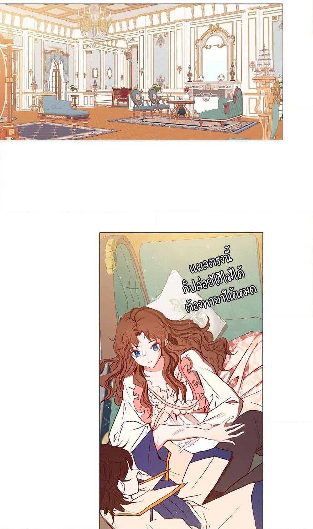 Manga-lc-com อ่านมังงะ อ่านการ์ตูน ออนไลน์ ฟรี I Became the Ugly Lady ตอนที่ 1 2 3 4 5 6 7 8 9 10 11 12 13 14 ฟรี ไม่มีโฆษณา Manga-lc - อ่าน มังงะ อ่าน การ์ตูน ออนไลน์ อ่านมังงะ ฟรี