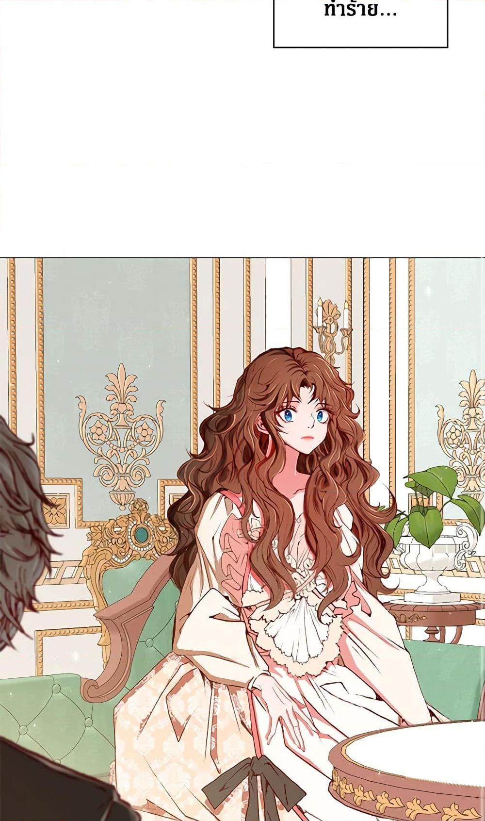 Manga-lc-com อ่านมังงะ อ่านการ์ตูน ออนไลน์ ฟรี I Became the Ugly Lady ตอนที่ 1 2 3 4 5 6 7 8 9 10 11 12 13 14 ฟรี ไม่มีโฆษณา Manga-lc - อ่าน มังงะ อ่าน การ์ตูน ออนไลน์ อ่านมังงะ ฟรี