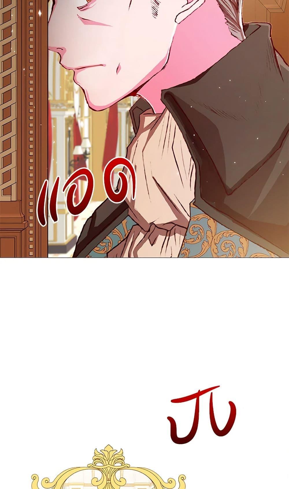 Manga-lc-com อ่านมังงะ อ่านการ์ตูน ออนไลน์ ฟรี I Became the Ugly Lady ตอนที่ 1 2 3 4 5 6 7 8 9 10 11 12 13 14 ฟรี ไม่มีโฆษณา Manga-lc - อ่าน มังงะ อ่าน การ์ตูน ออนไลน์ อ่านมังงะ ฟรี